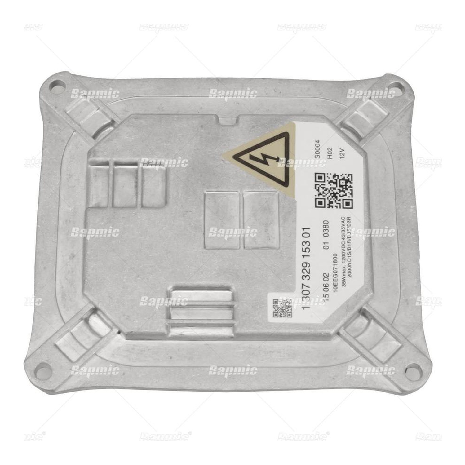 AUTOPA 발라스터