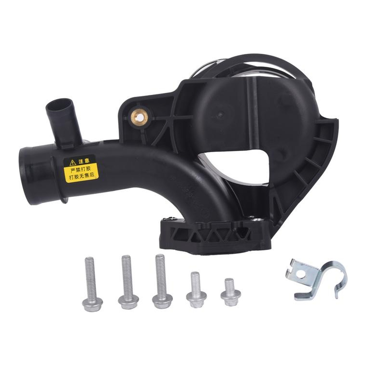 BF0426670069_1.jpg?v=1780577436