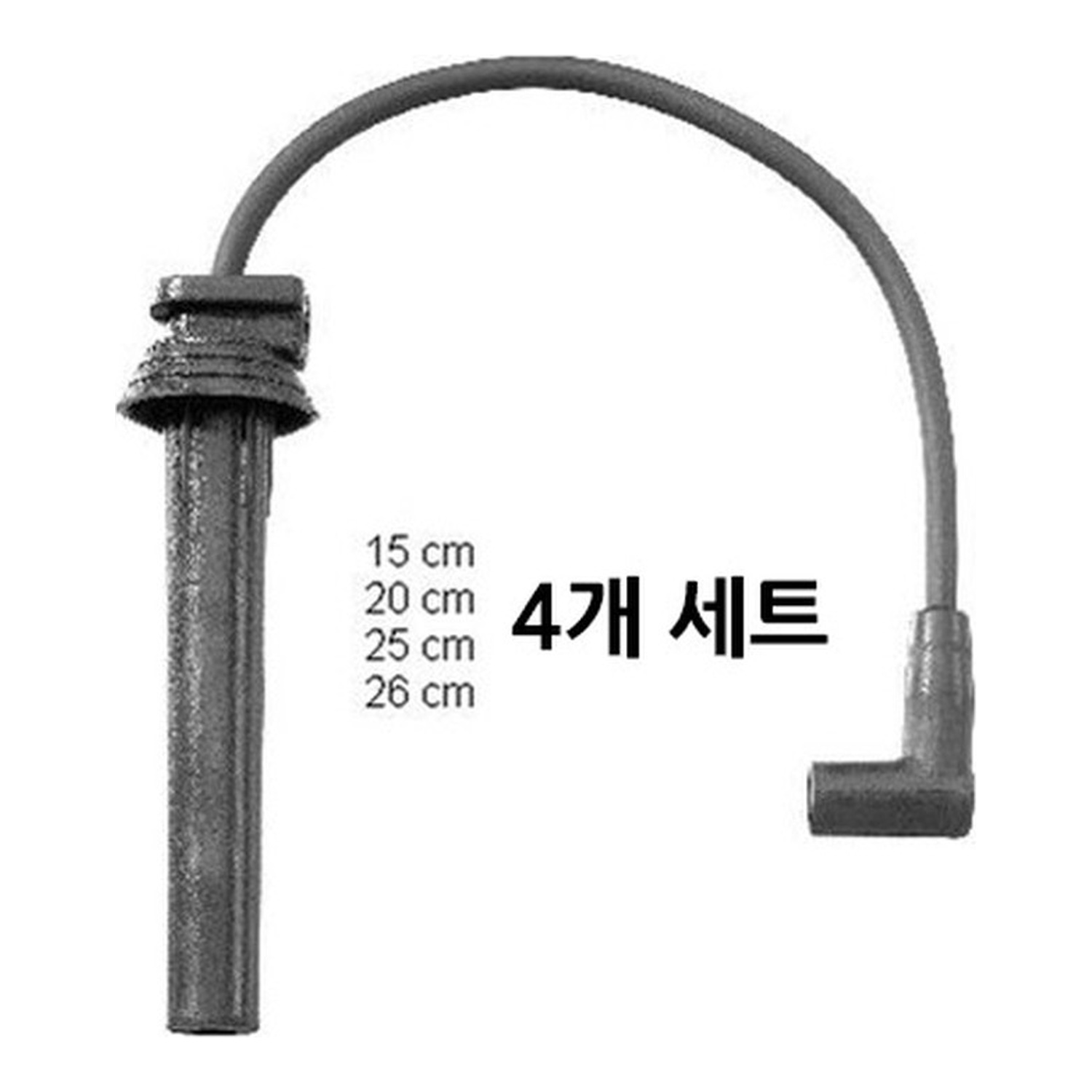 BERU 4ea 점화 케이블 세트