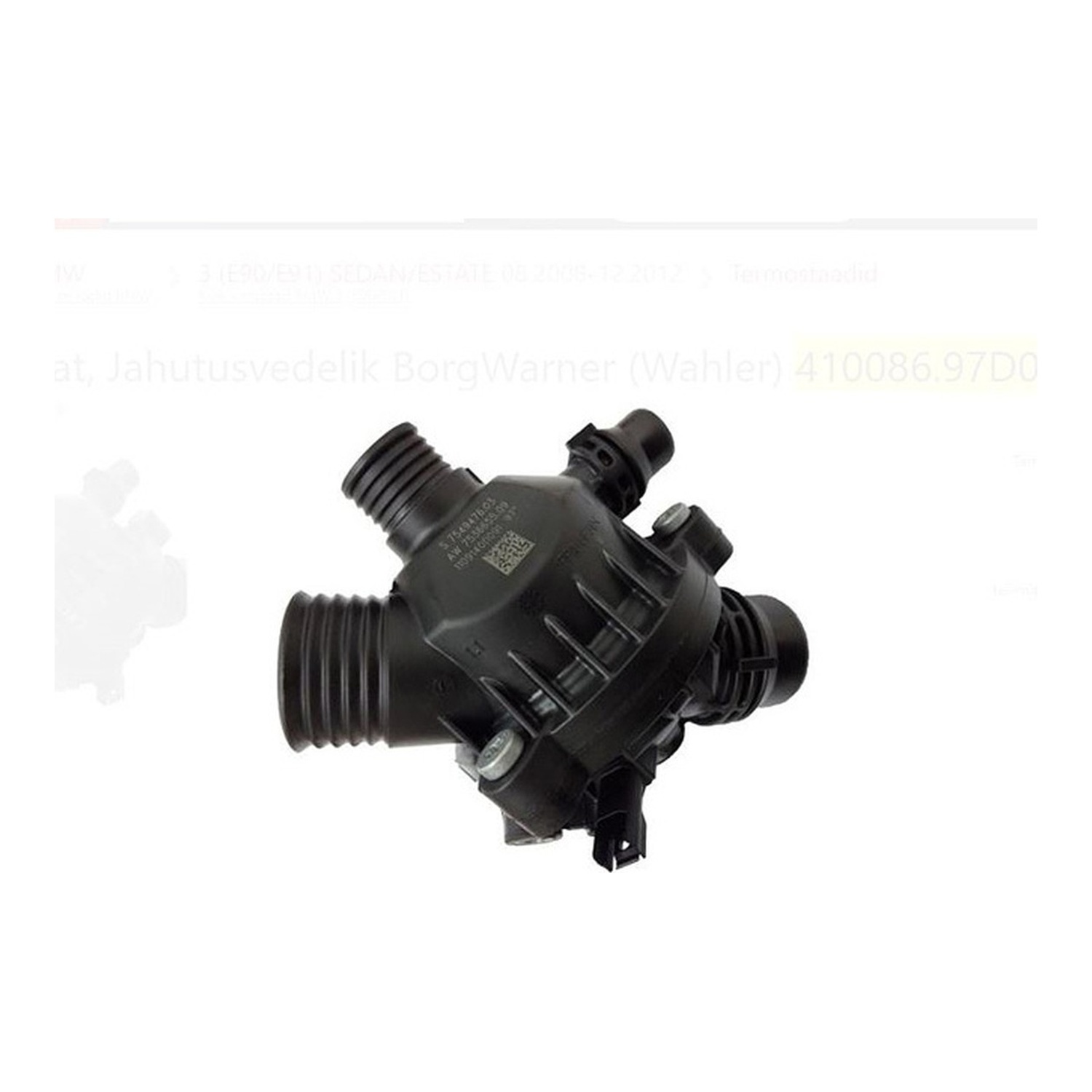 BORGWARNER 써모스탯