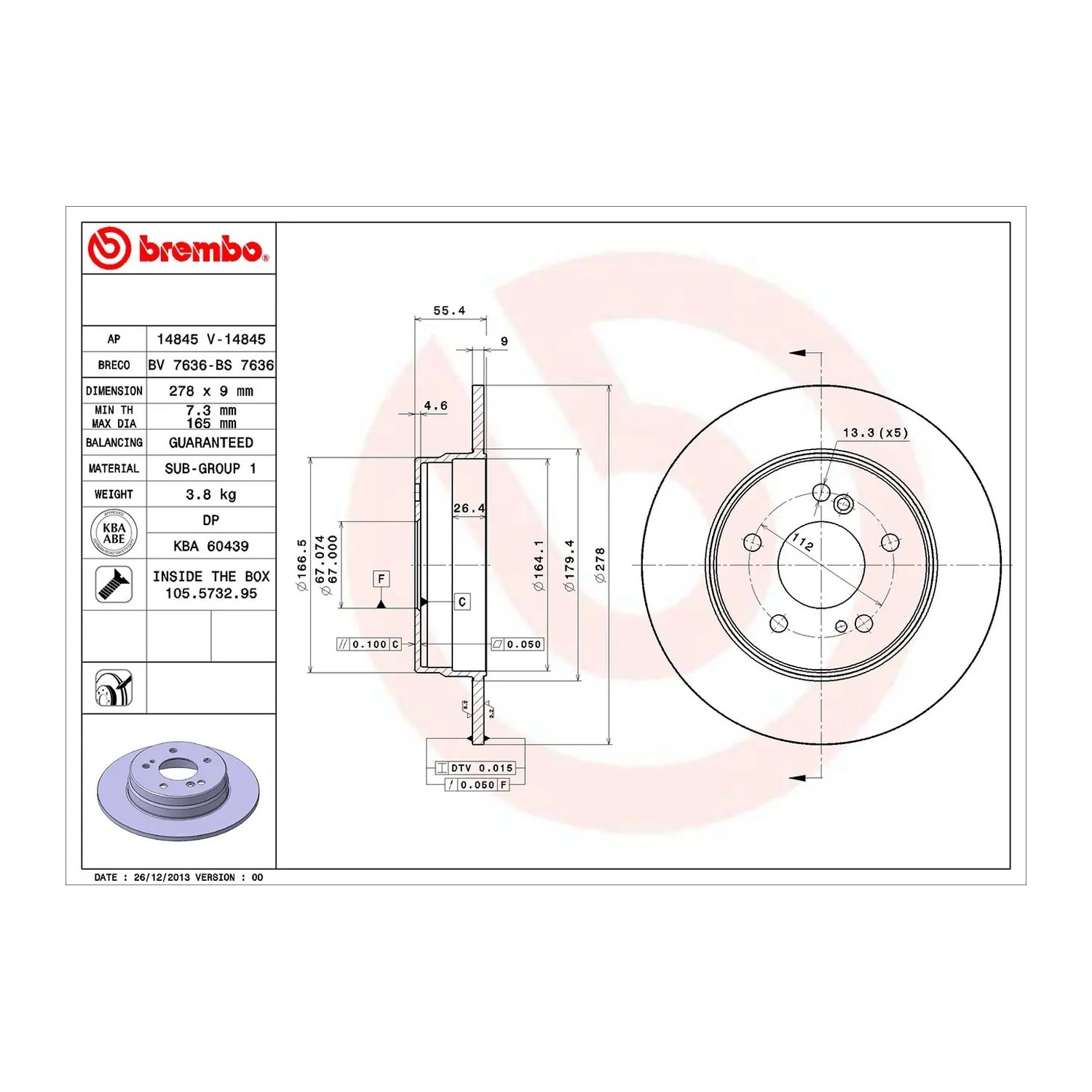BREMBO 뒤세트 브레이크 디스크