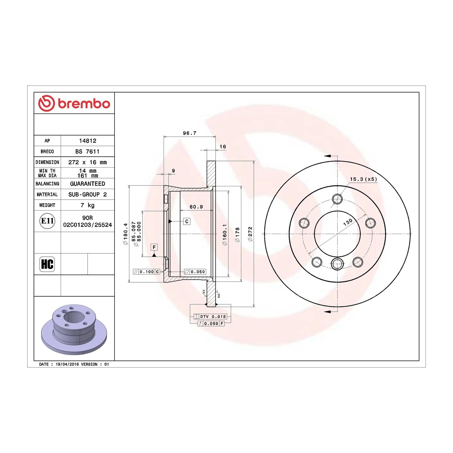 BREMBO 뒤쪽 브레이크 디스크