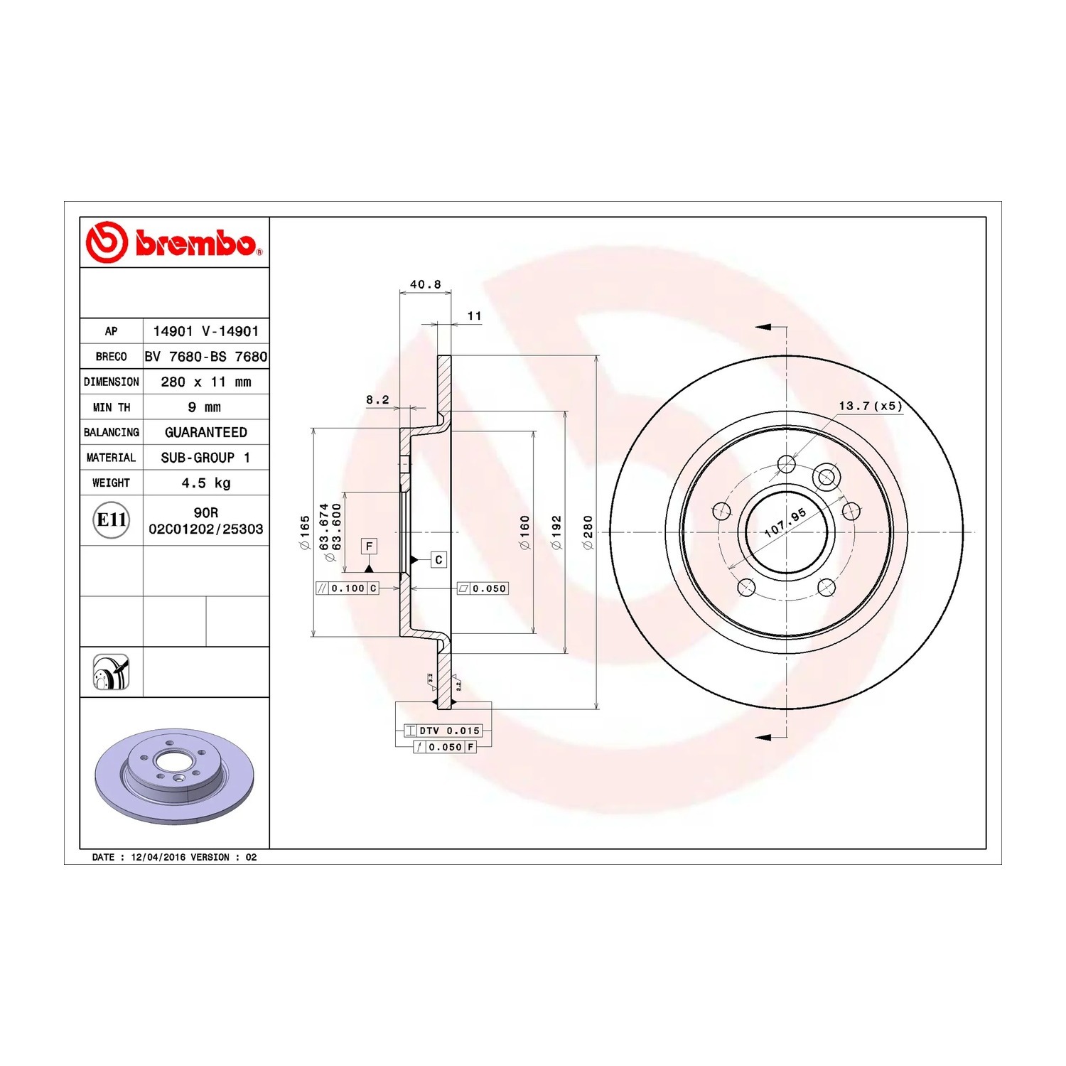 BREMBO 뒤세트 브레이크 디스크