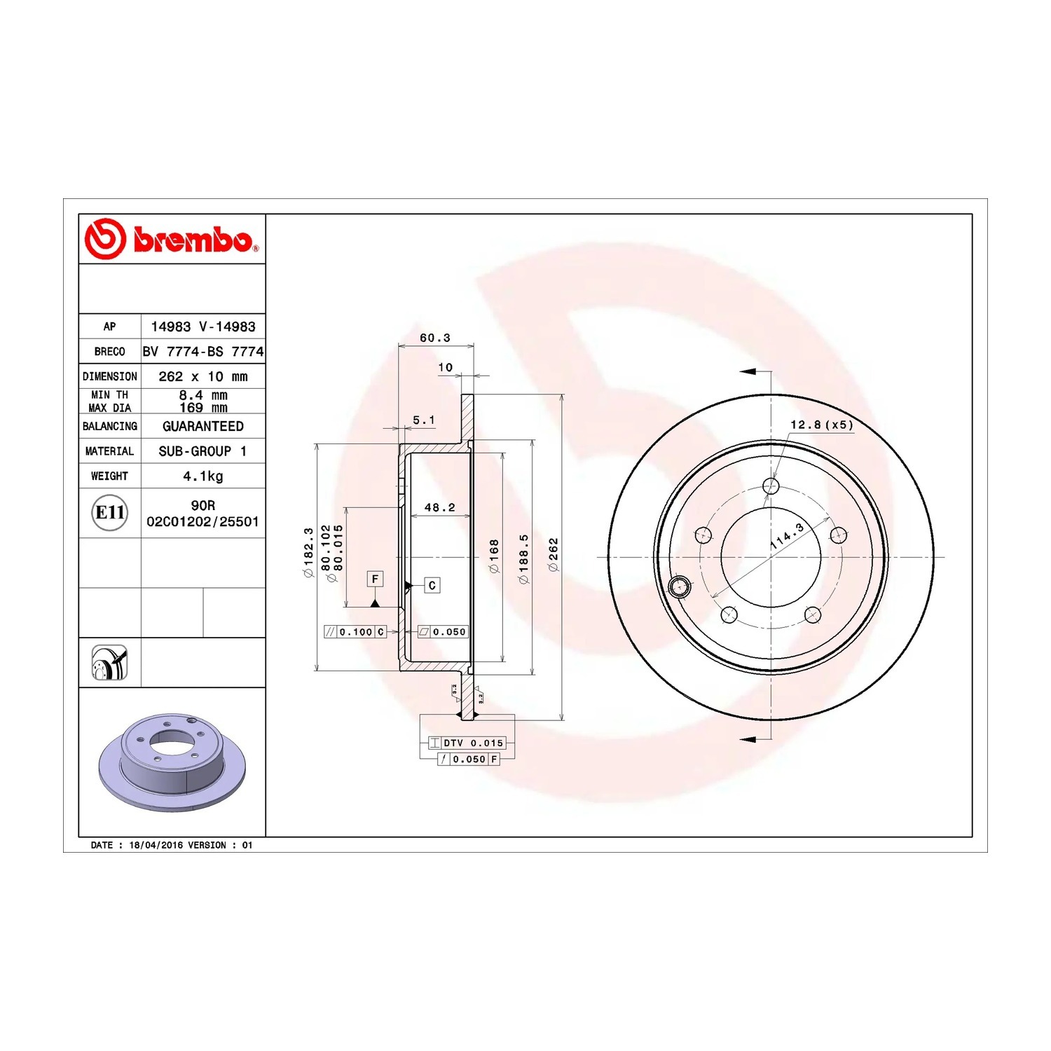 BREMBO 뒤세트 브레이크 디스크