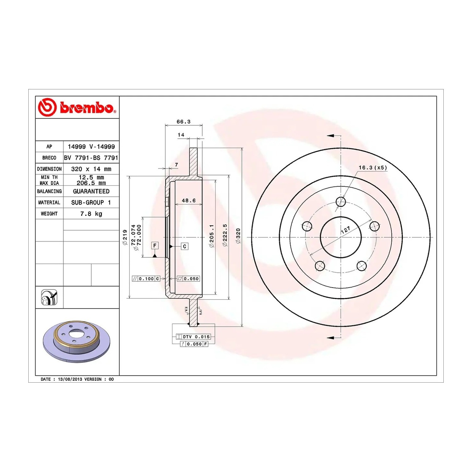 BREMBO 뒤세트 브레이크 디스크