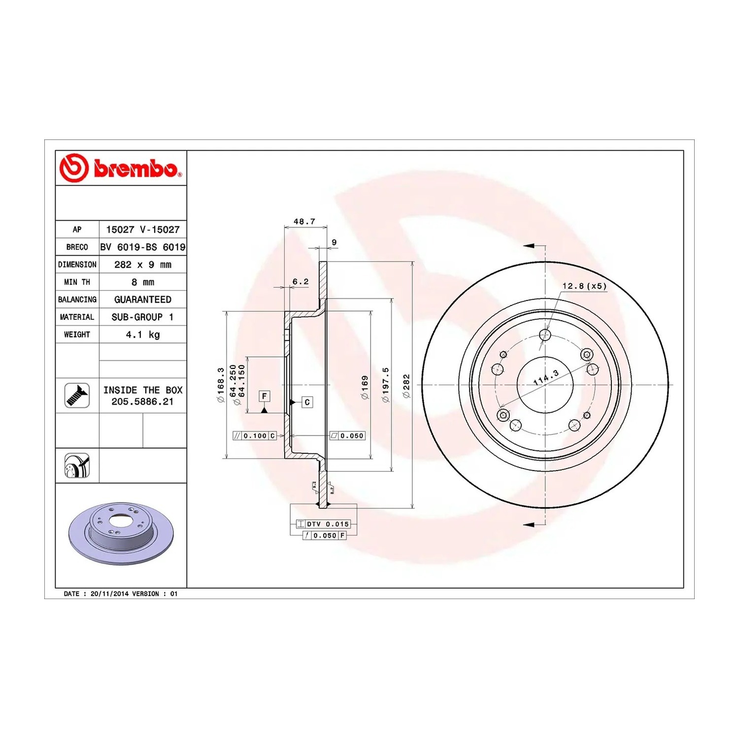 BREMBO 뒤세트 브레이크 디스크
