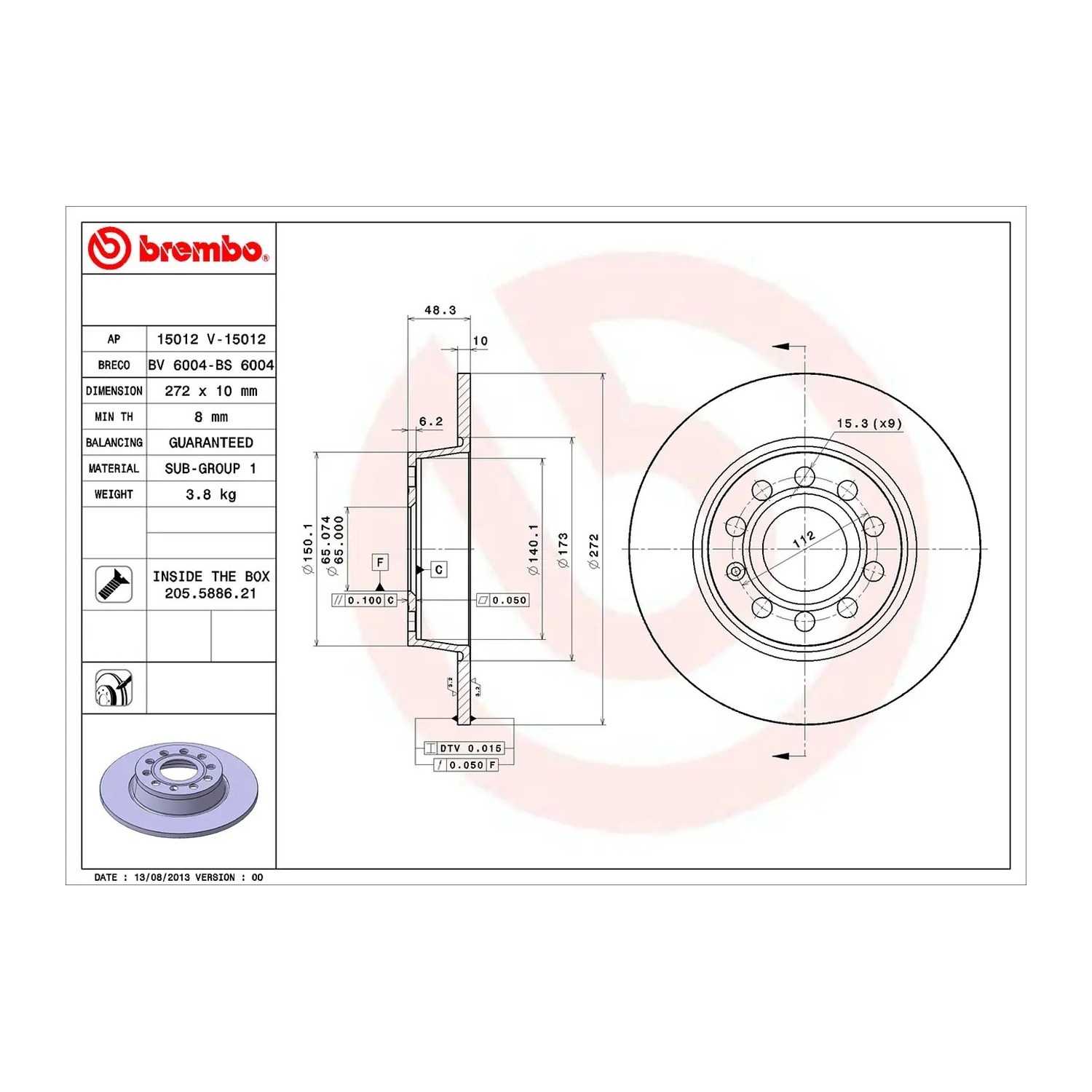 BREMBO 뒤세트 브레이크 디스크