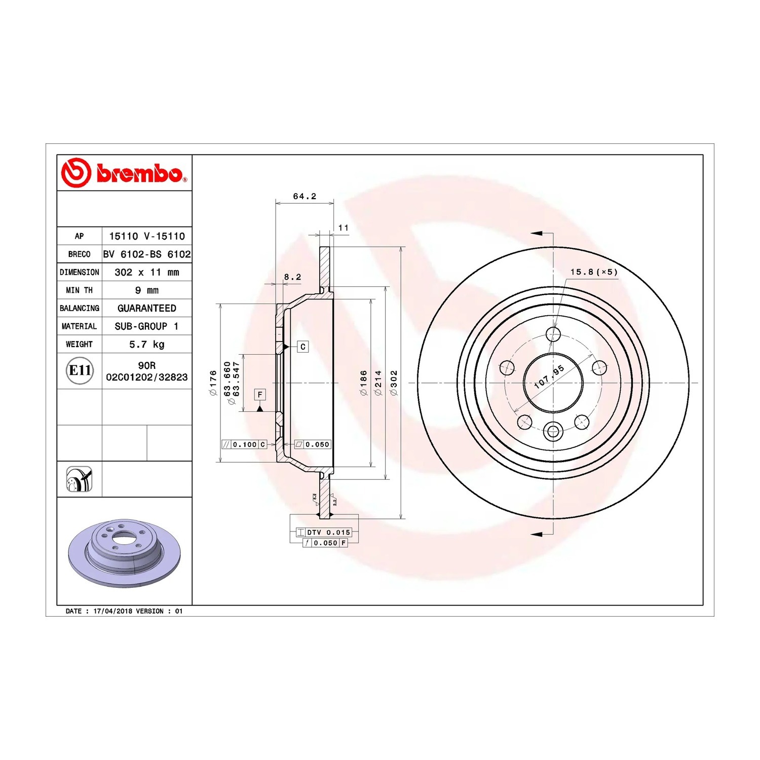 BREMBO 뒤세트 브레이크 디스크