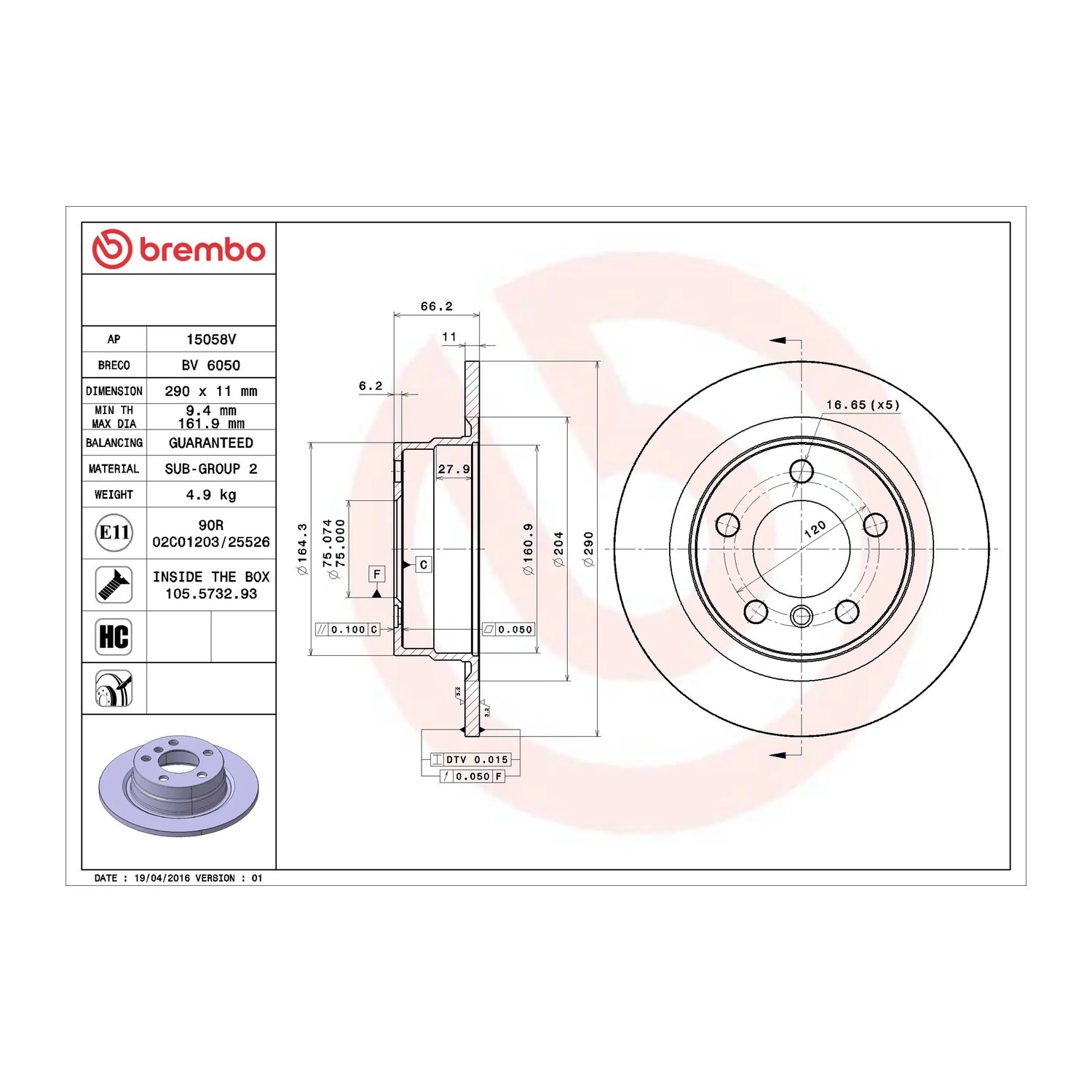 BMW 1시리즈 F20 뒤세트 브레이크 디스크 BREMBO 34216792225 1d2b