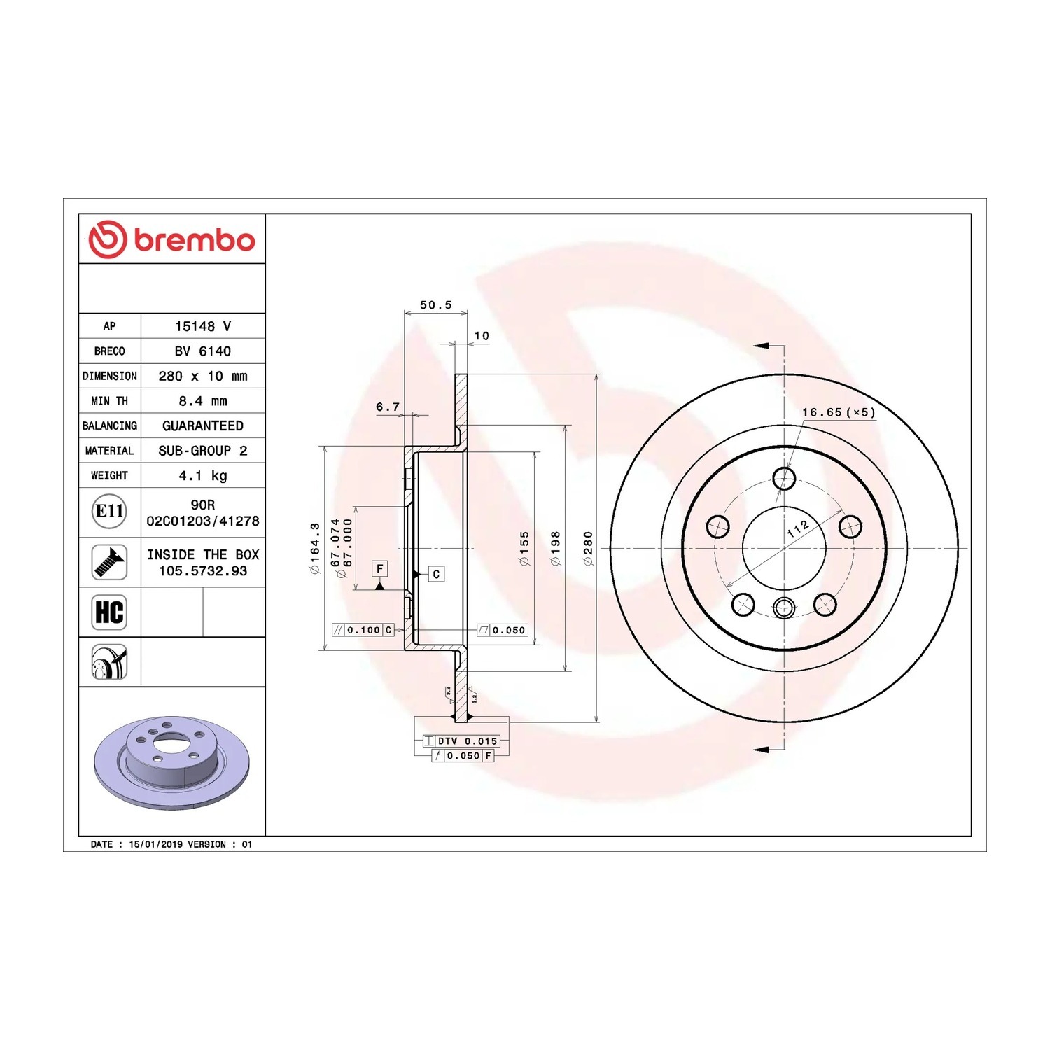 BMW X2 F39 뒤세트 브레이크 디스크 BREMBO 34216799367 34216864141 34216861013 482b