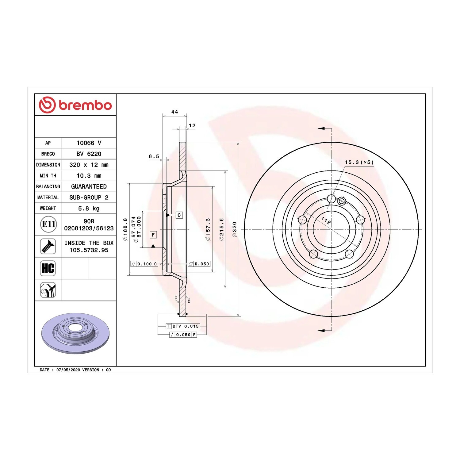 BREMBO 뒤세트 브레이크 디스크