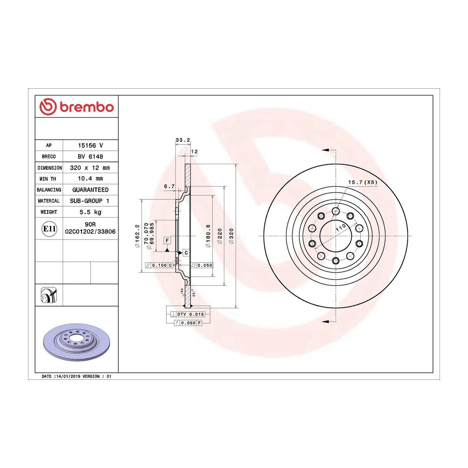BREMBO 뒤세트 브레이크 디스크