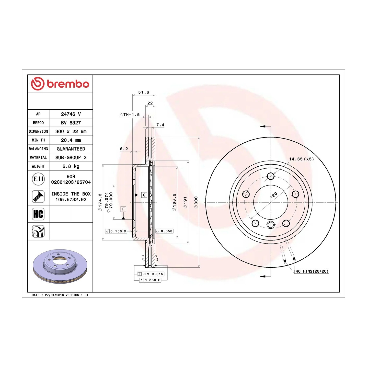BMW Z3 E36 앞세트 브레이크 디스크 BREMBO 34116794302 34116855152 34116864058 149a