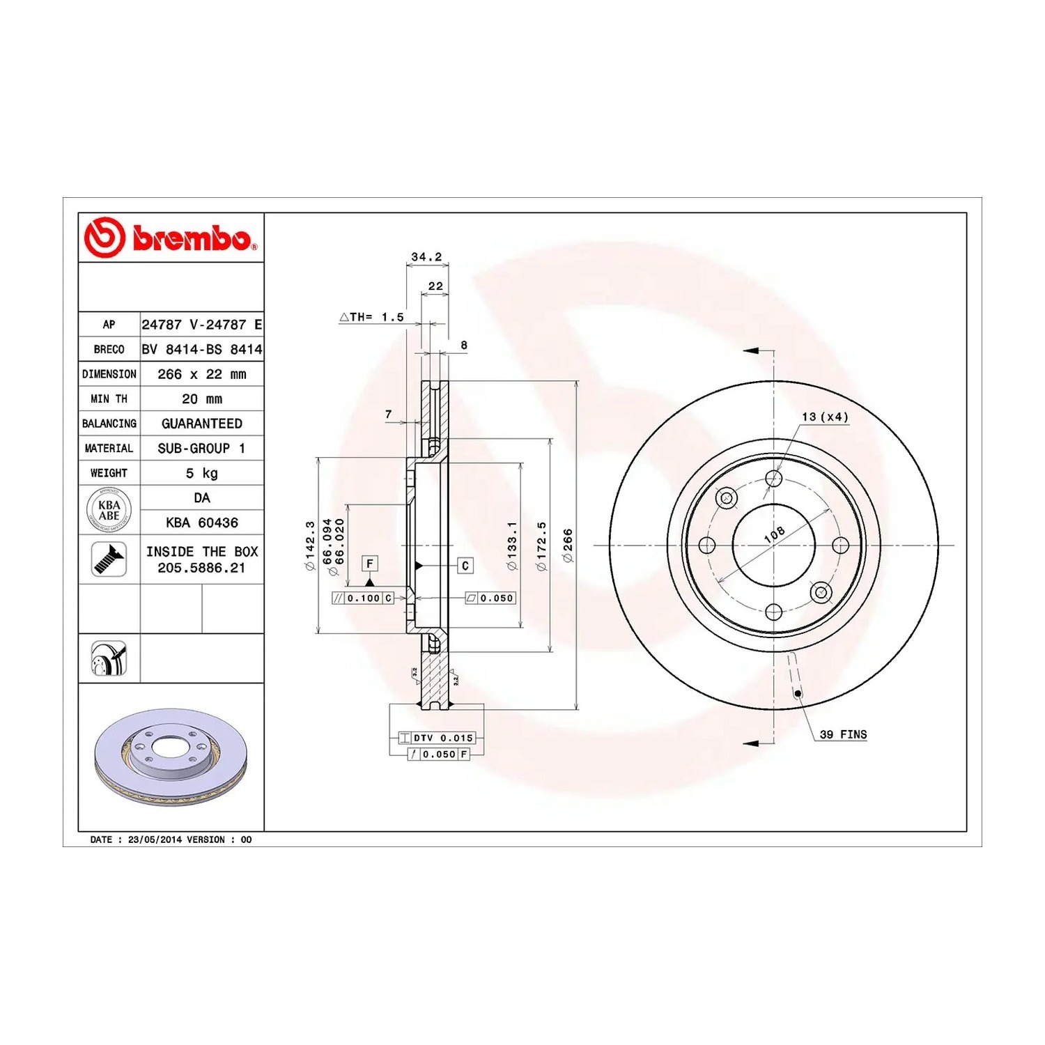 BREMBO 앞세트 브레이크 디스크
