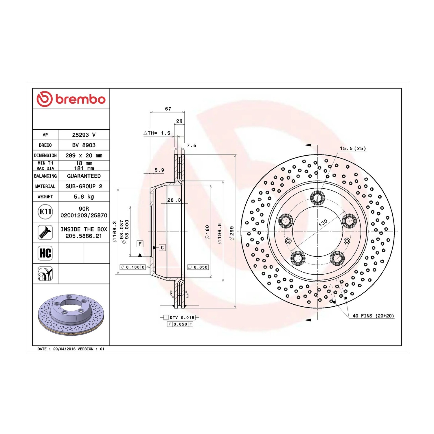 BREMBO 뒤세트 브레이크 디스크
