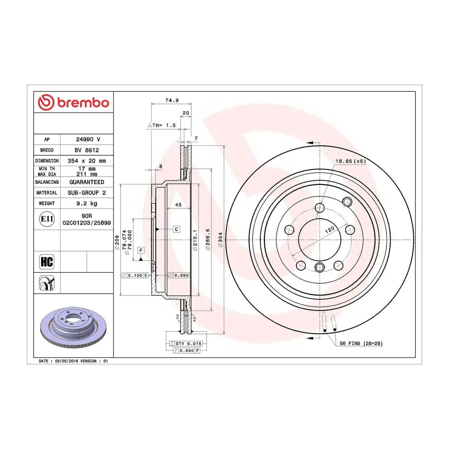 BREMBO 뒤세트 브레이크 디스크