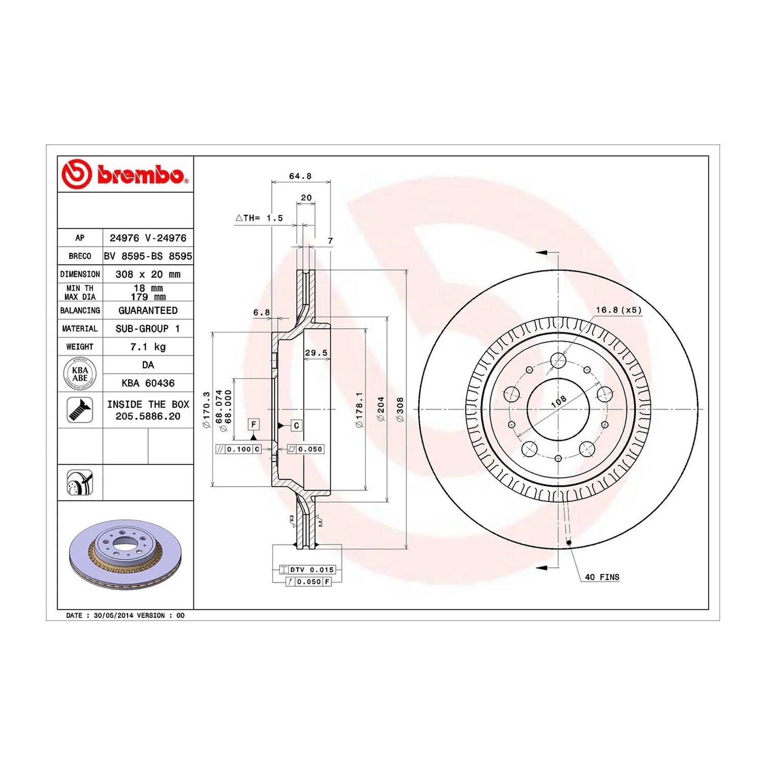 BREMBO 뒤세트 브레이크 디스크