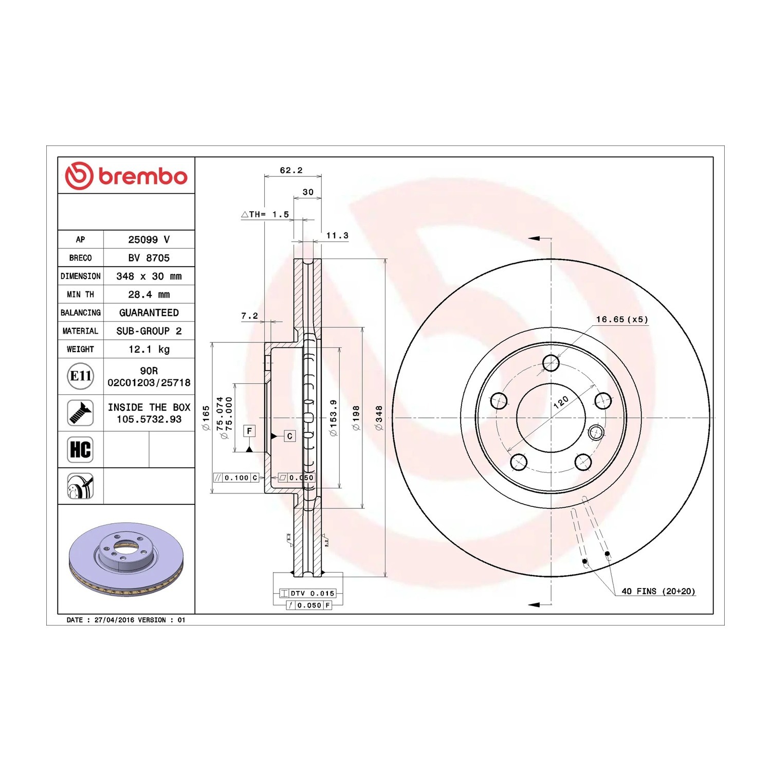 BMW X5 30d F15 앞세트 브레이크 디스크 BREMBO 34116886477 34116771986 34116793244 9d75