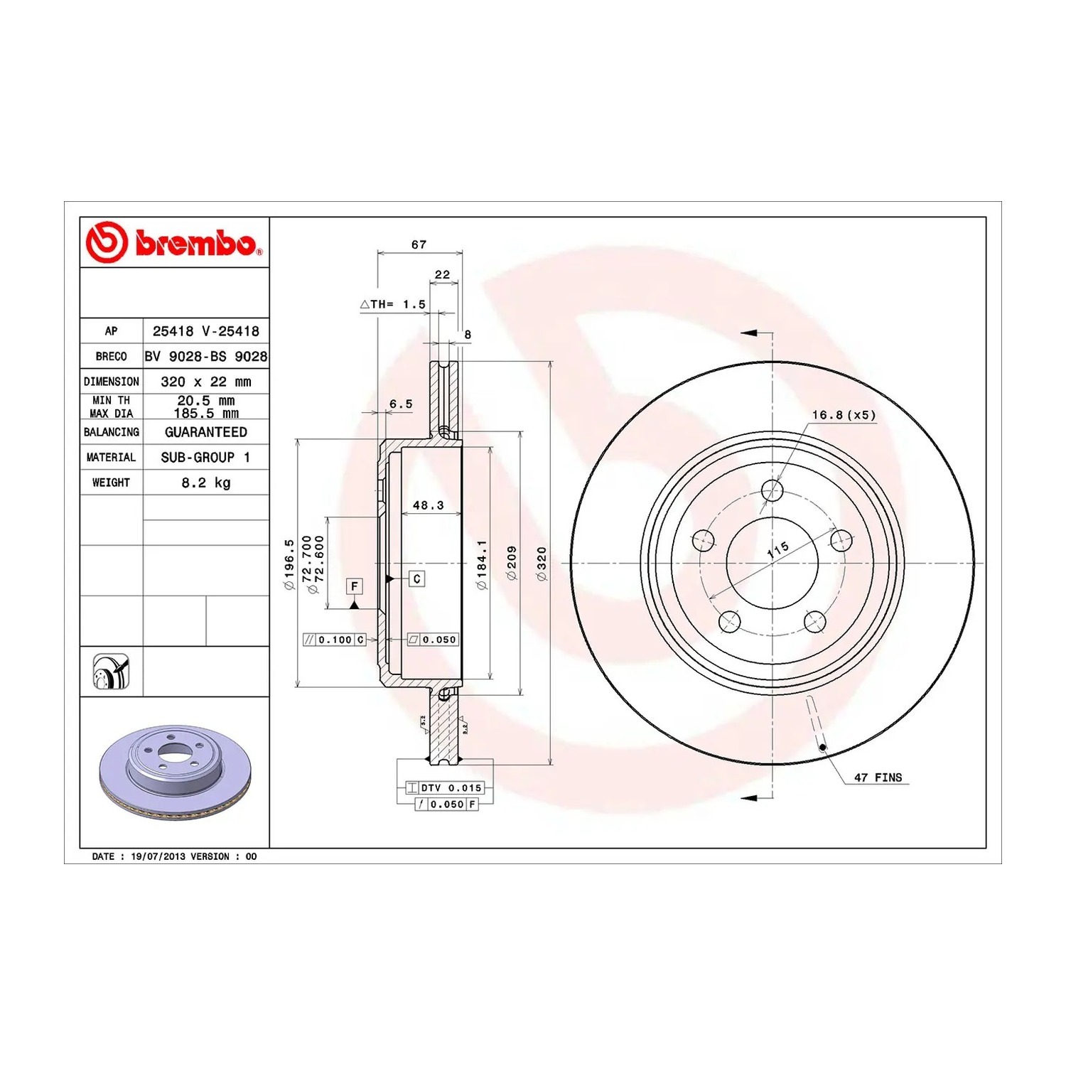 BREMBO 뒤세트 브레이크 디스크