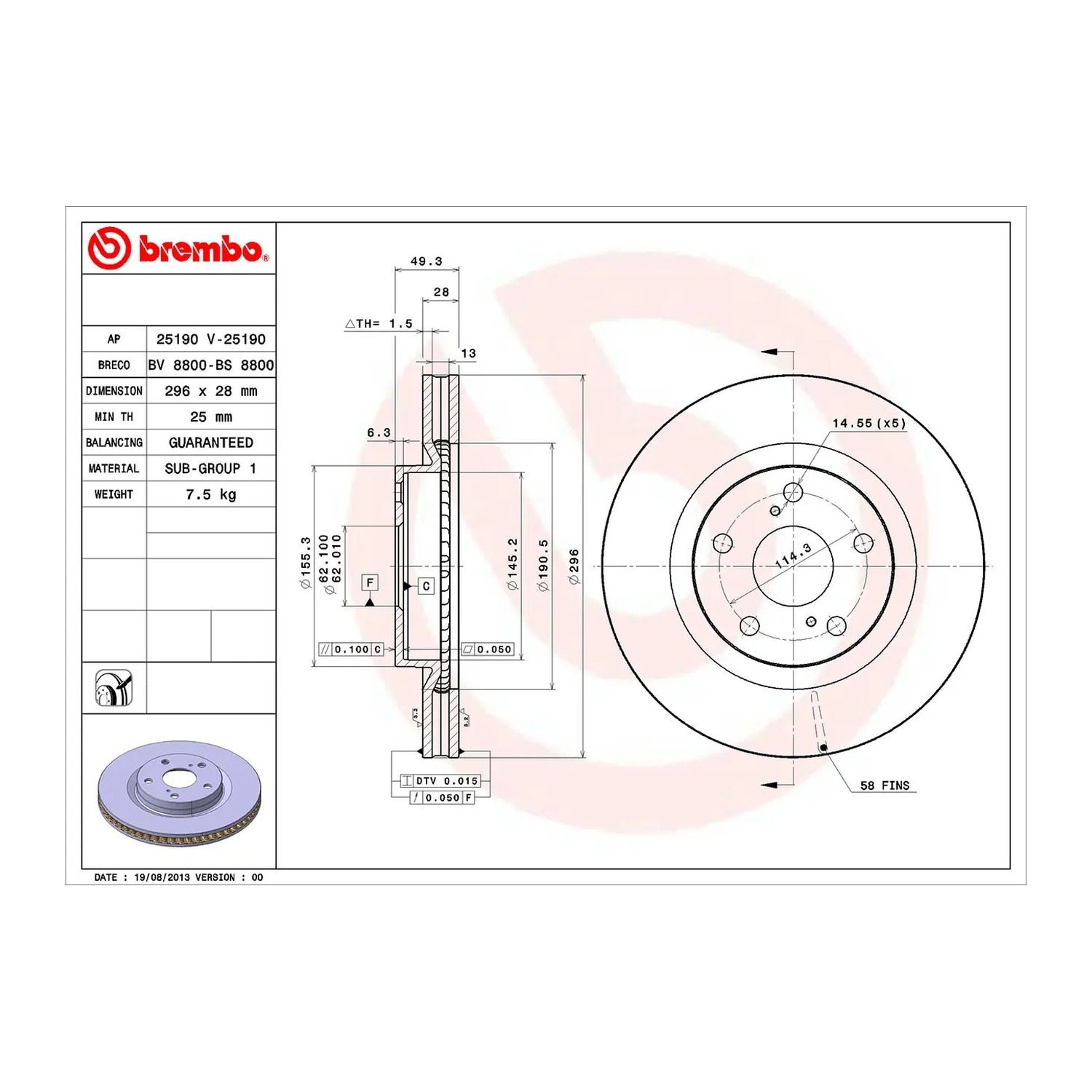 BREMBO 앞세트 브레이크 디스크
