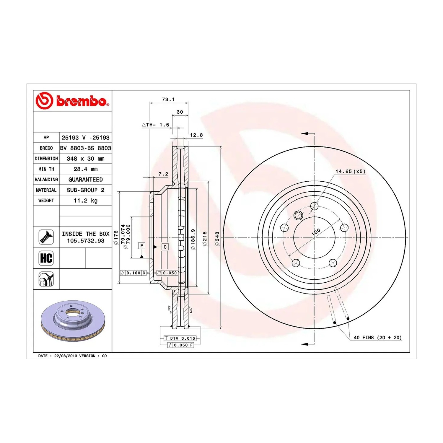 BMW 330i E90 앞세트 브레이크 디스크 BREMBO 34116770729 34116855000 e865