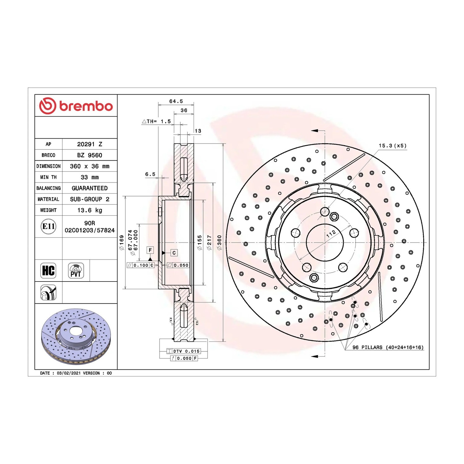 BREMBO 앞세트 브레이크 디스크