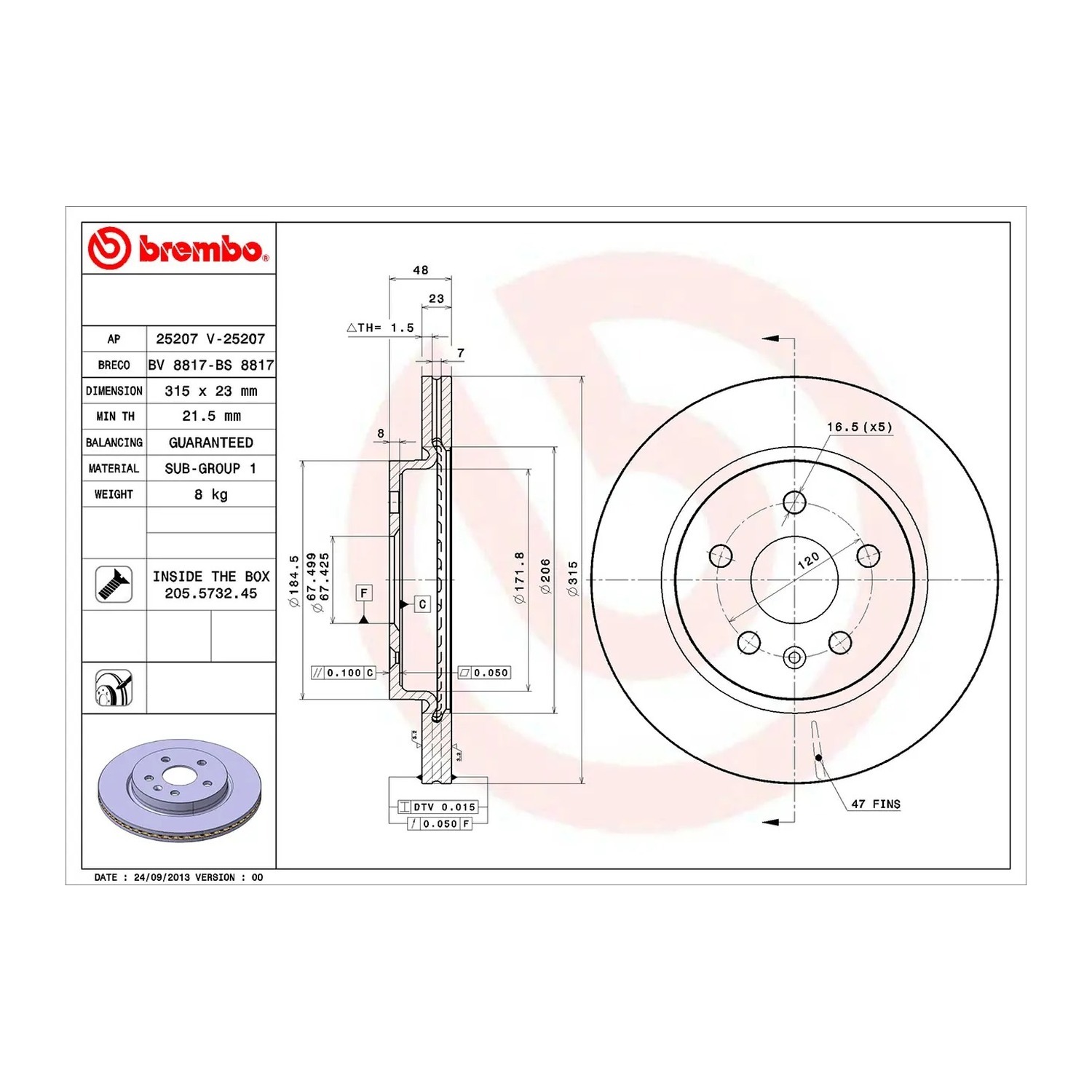 BREMBO 뒤쪽 브레이크 디스크