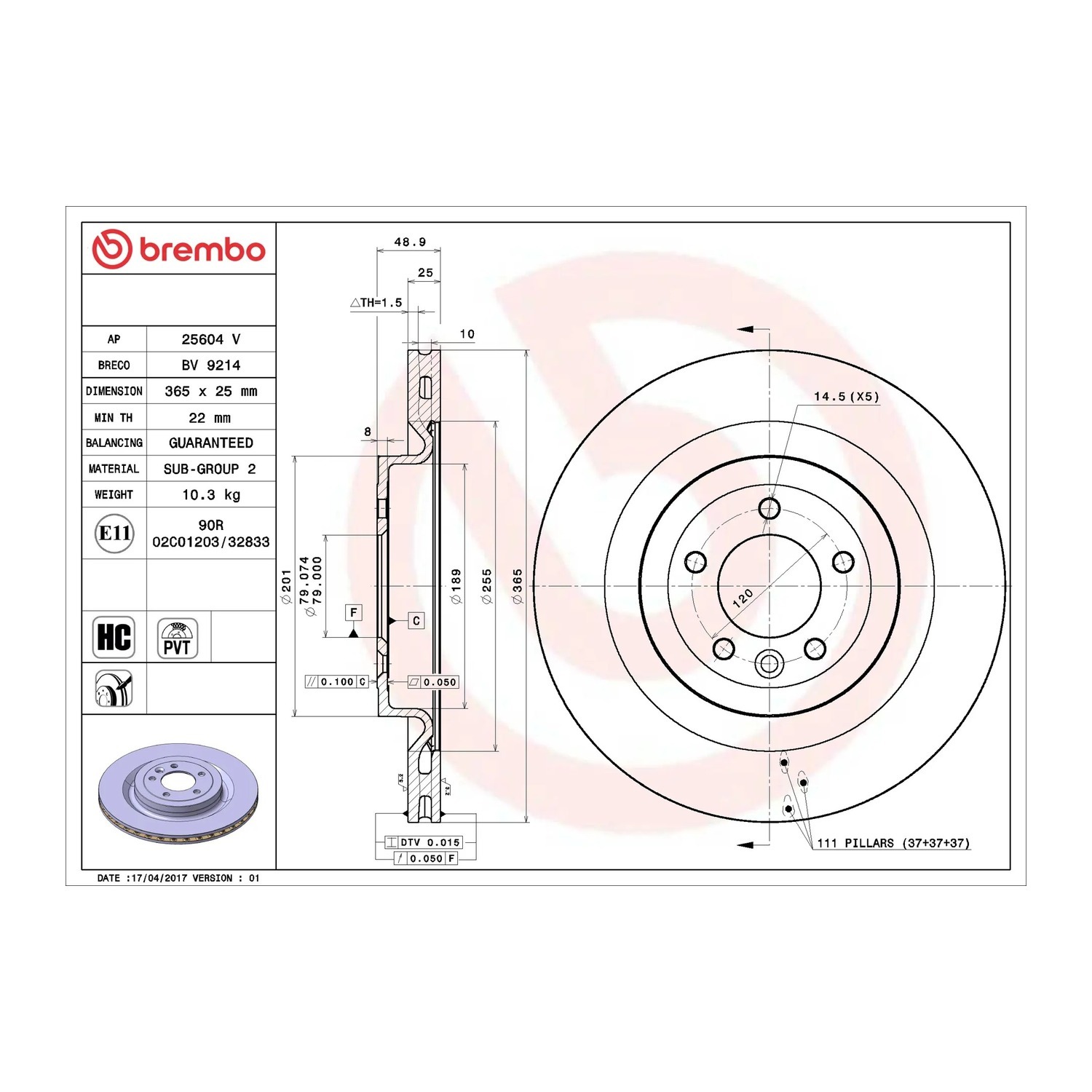 BREMBO 뒤세트 브레이크 디스크