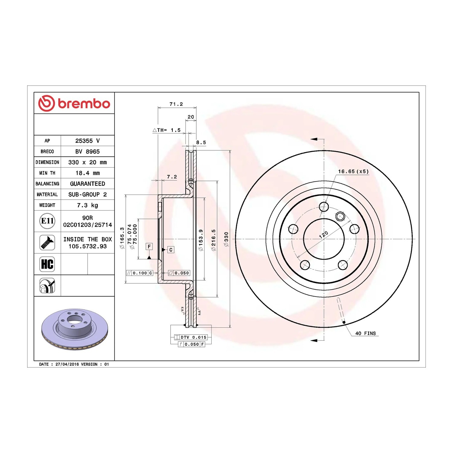 BMW X4 20d F26 뒤세트 브레이크 디스크 BREMBO 34206790362 34206868936 34206886482 955f
