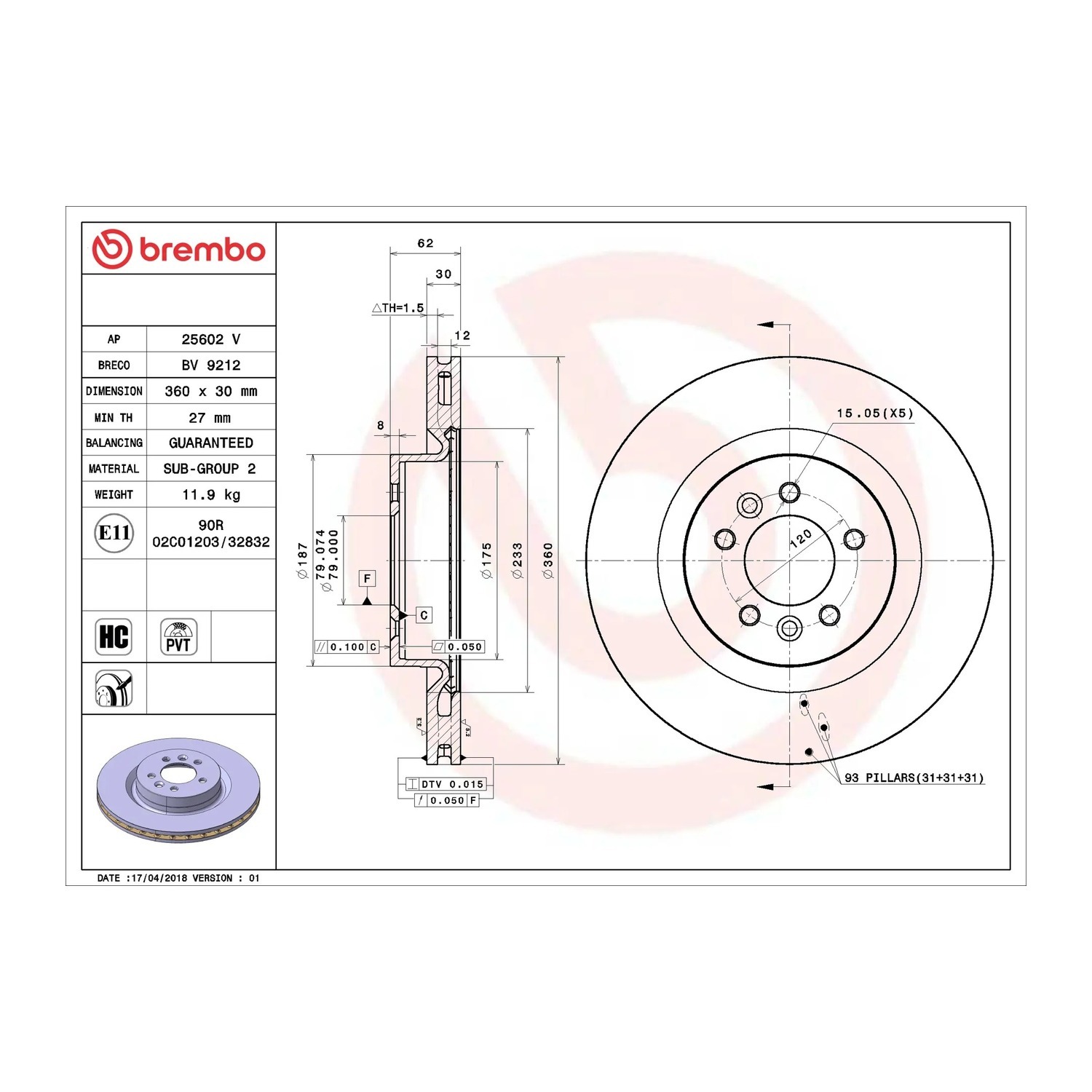 BREMBO 앞세트 브레이크 디스크