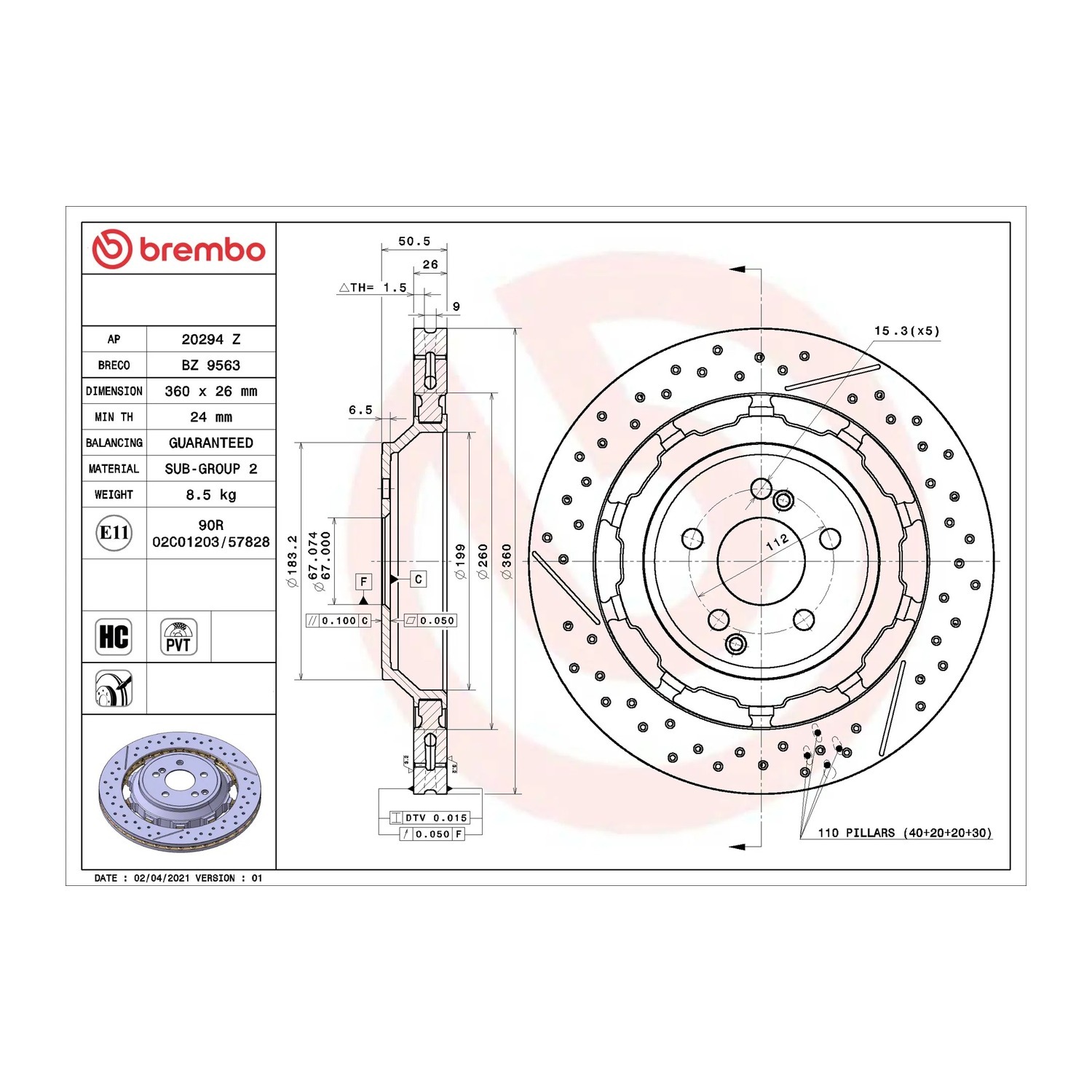 BREMBO 뒤세트 브레이크 디스크