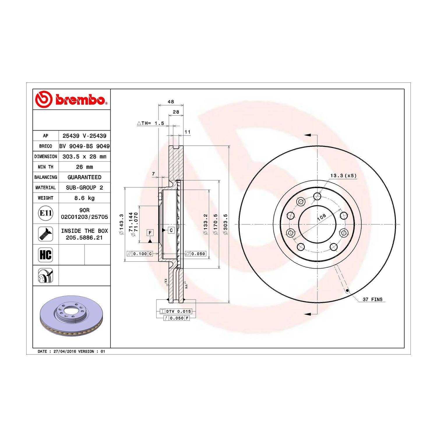 BREMBO 앞세트 브레이크 디스크