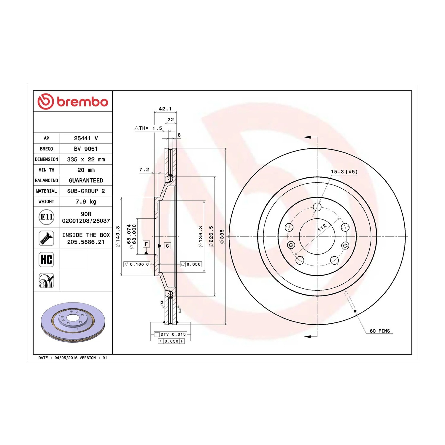 BREMBO 뒤세트 브레이크 디스크