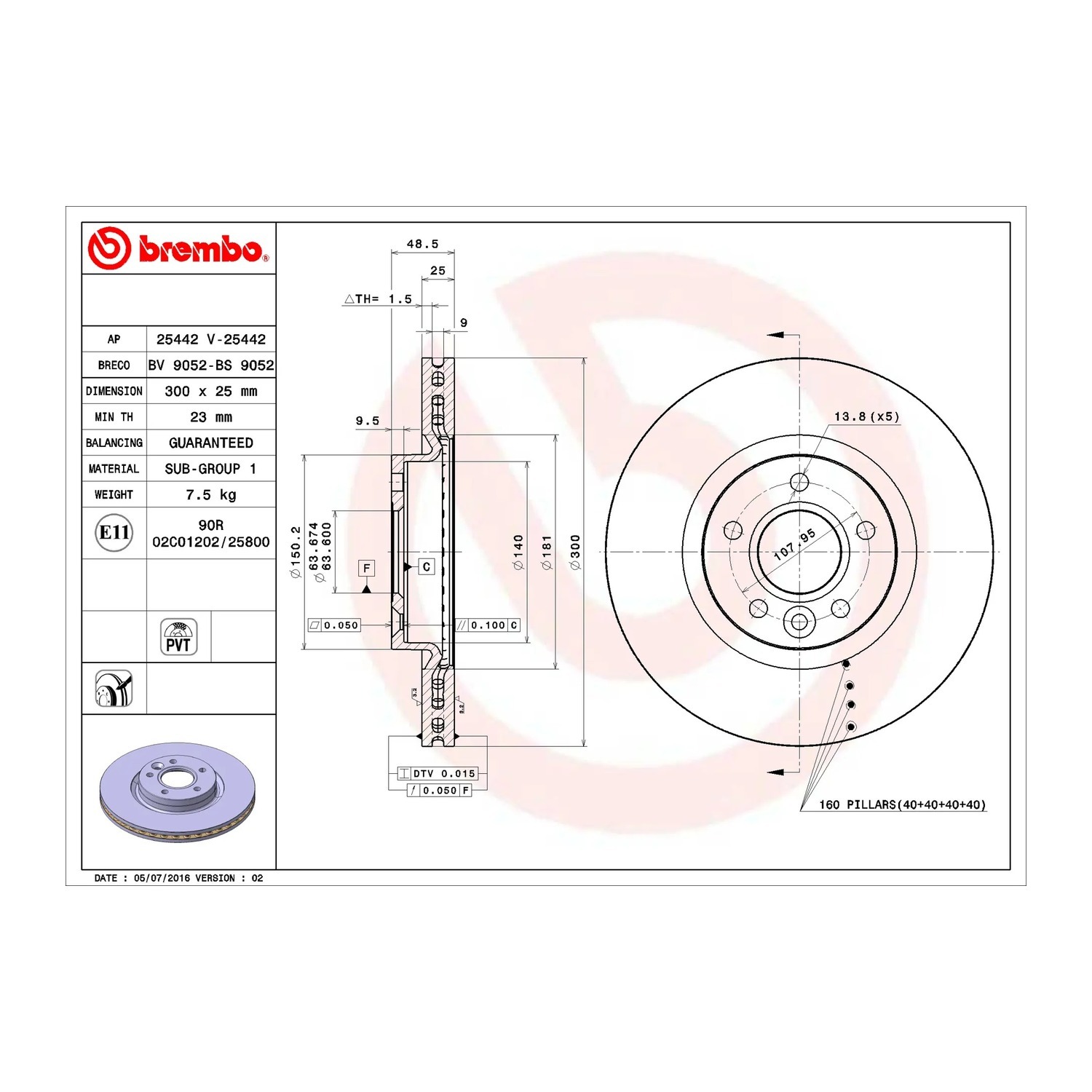 BREMBO 앞세트 브레이크 디스크