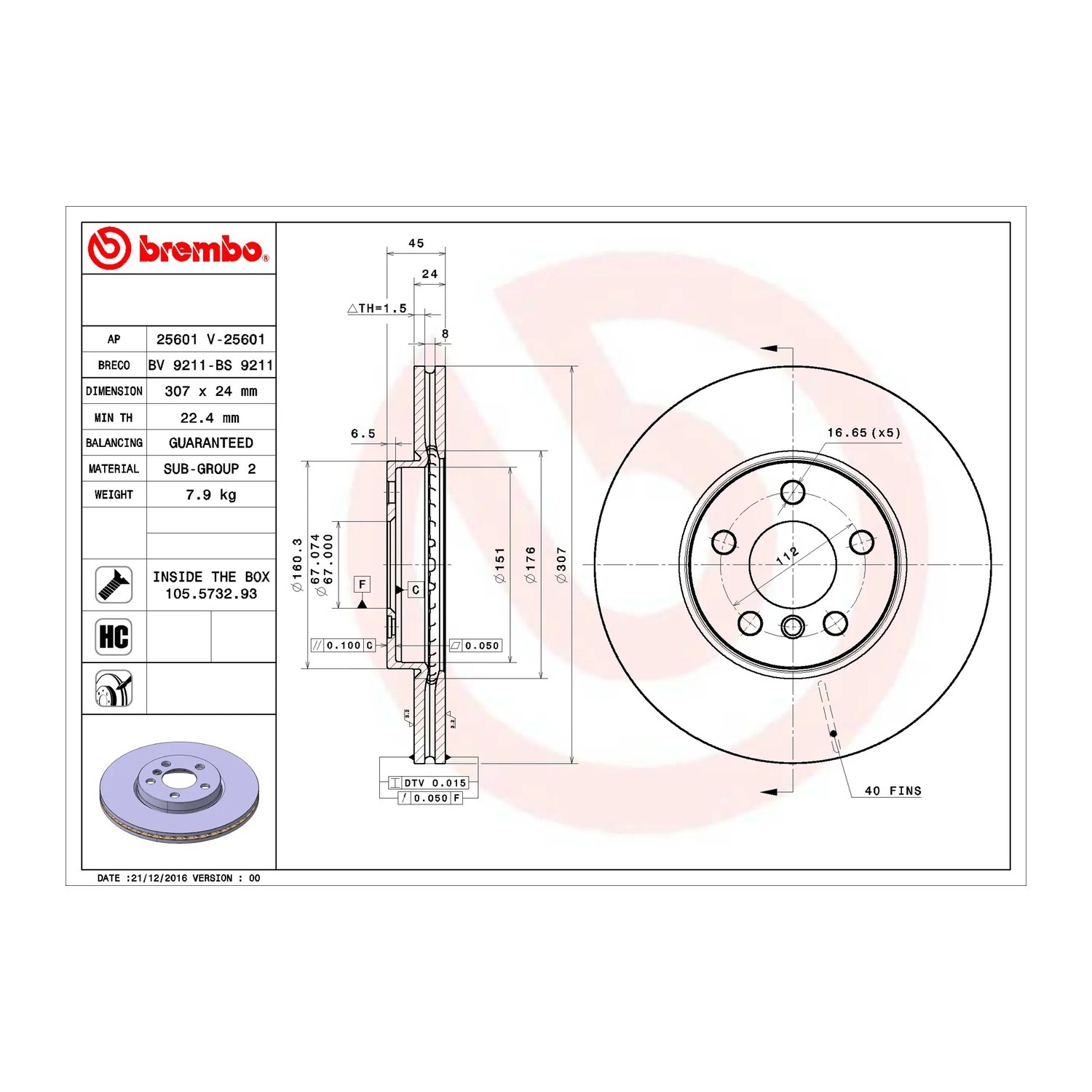 BMW 218d F46 앞세트 브레이크 디스크 BREMBO 34106891079 34116799351 34116860957 f453