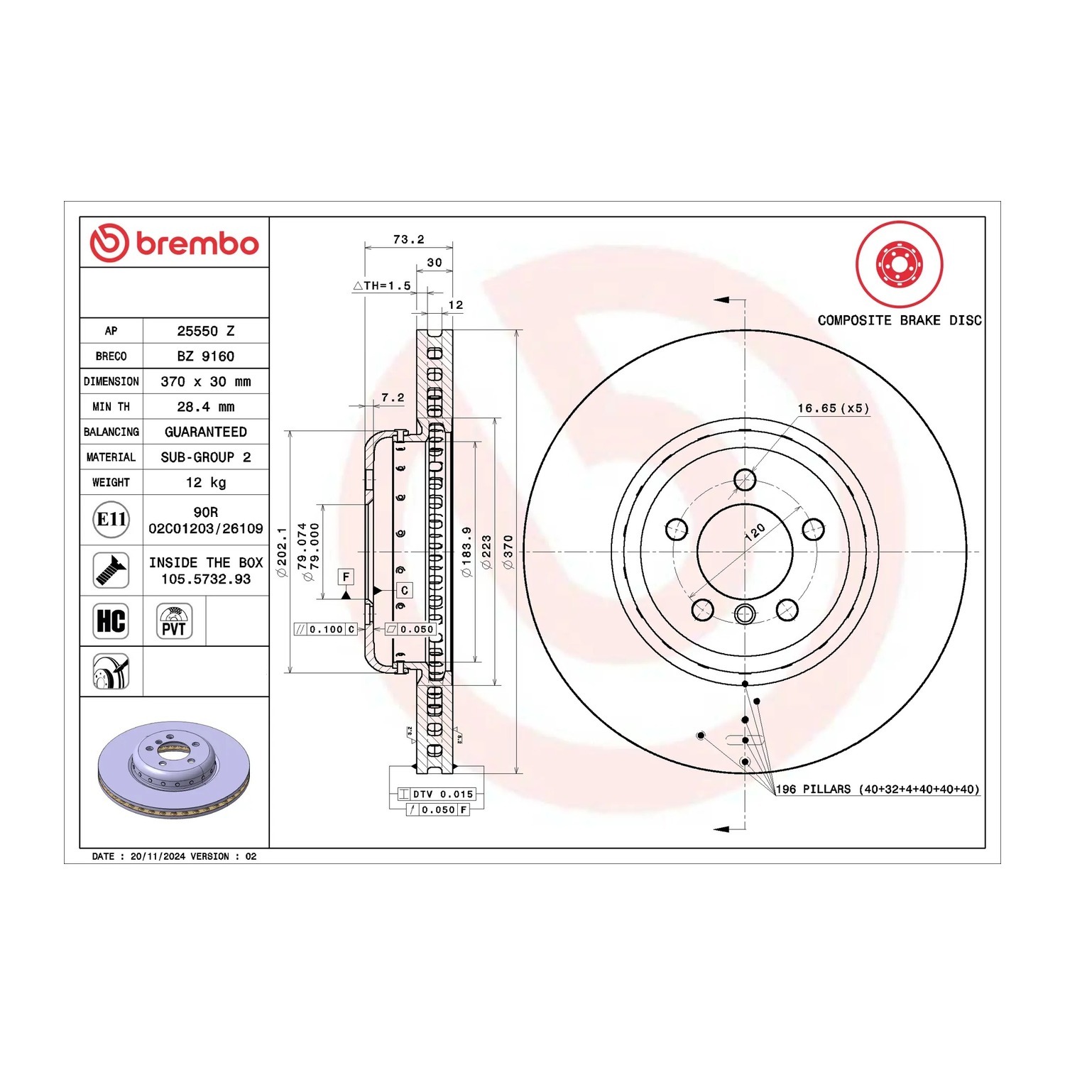 BMW 325d F30 앞세트 브레이크 디스크 BREMBO 34106797606 0adc