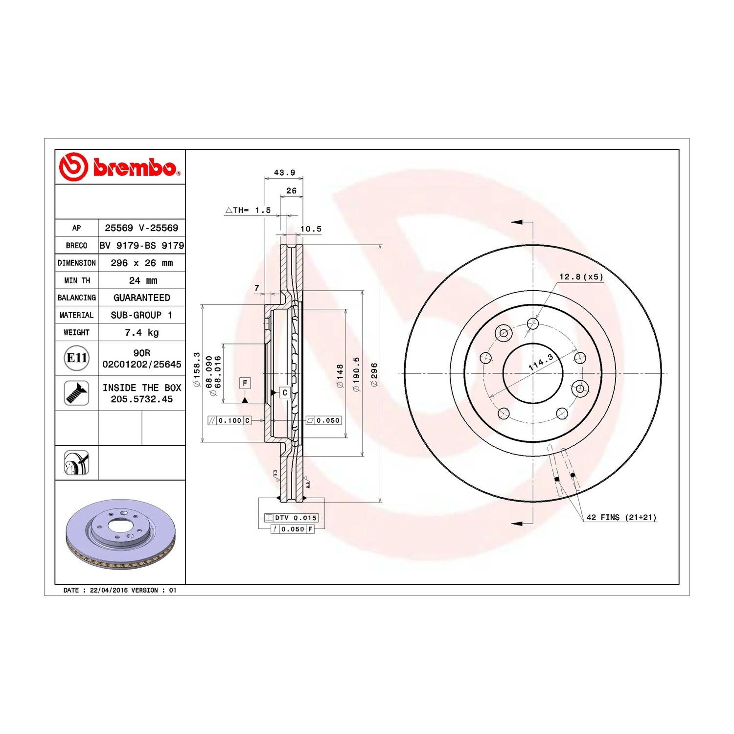 BREMBO 앞세트 브레이크 디스크