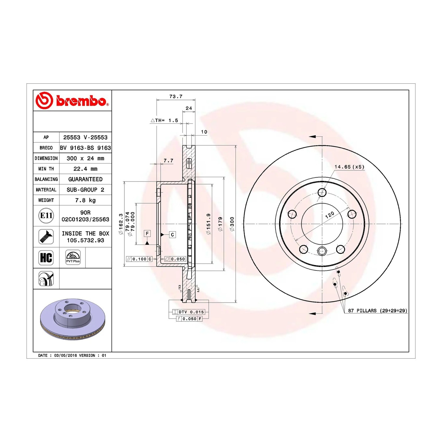 BMW 320i E90 앞세트 브레이크 디스크 BREMBO 34116764643 34116772669 34116783752 032b