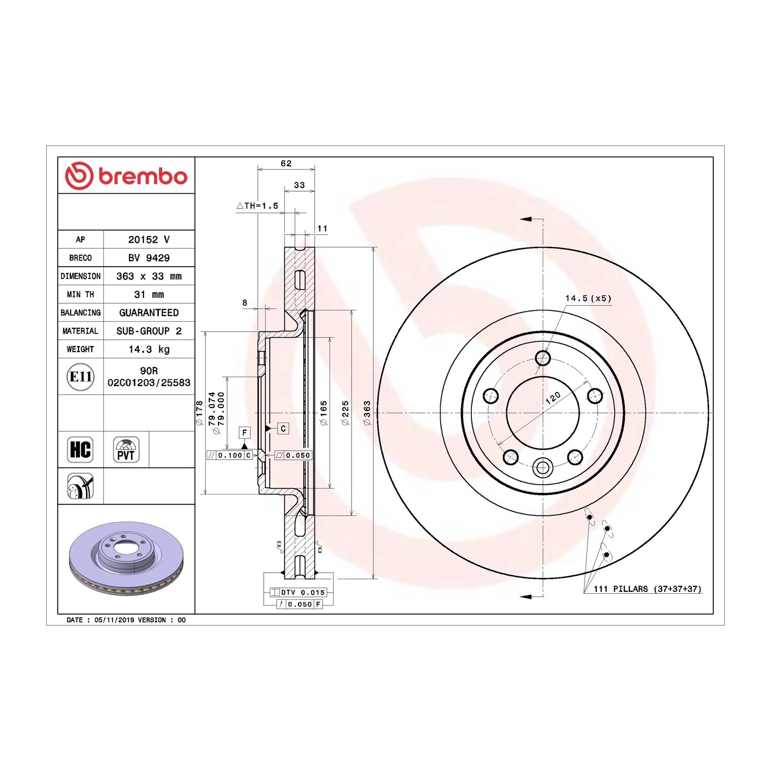 BREMBO 앞쪽 브레이크 디스크