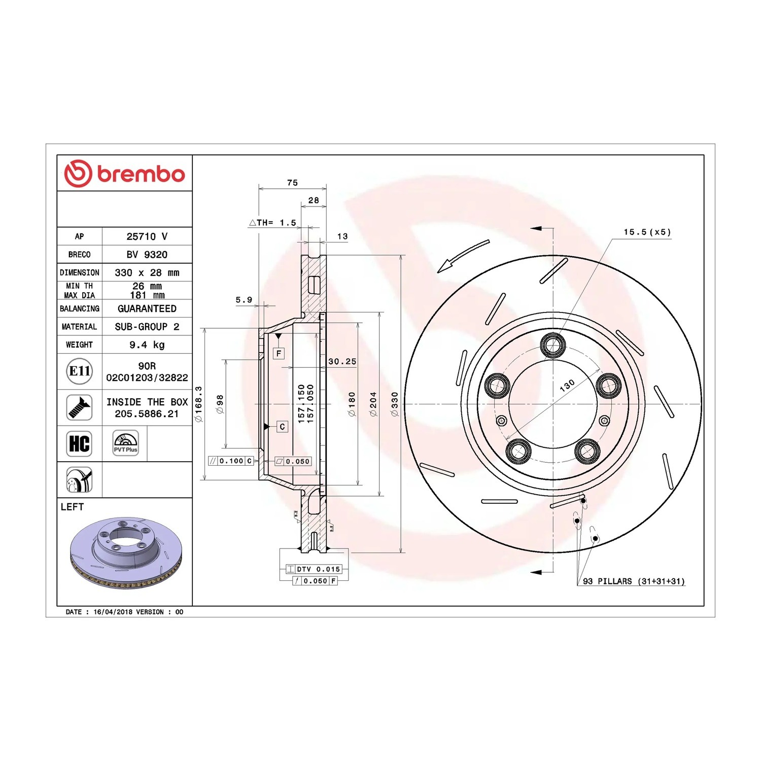 BREMBO 뒤세트 브레이크 디스크
