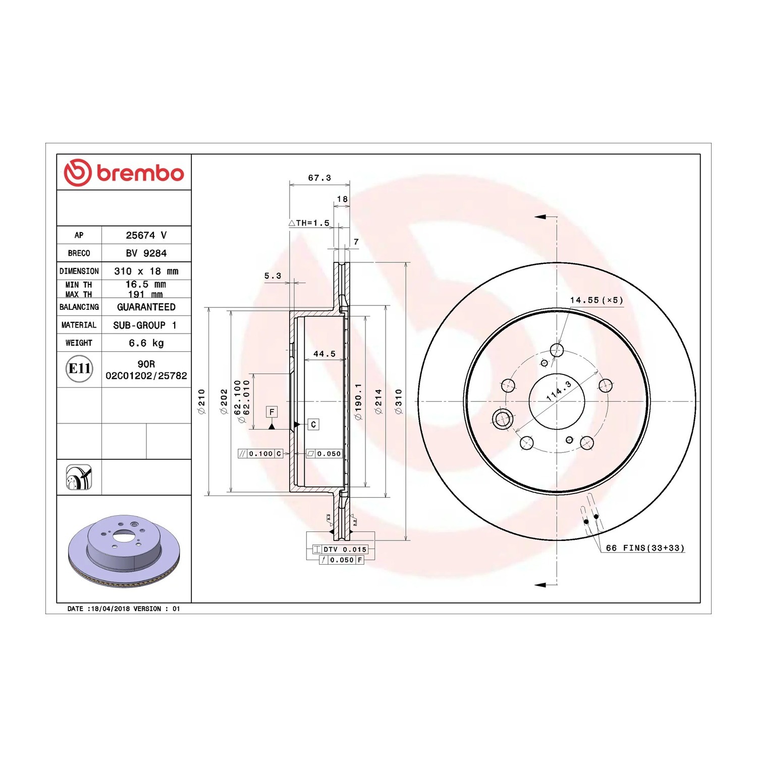 BREMBO 뒤세트 브레이크 디스크