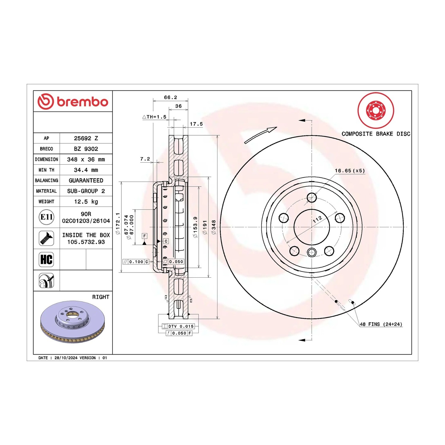 BMW X4 M40d F98 앞세트 브레이크 디스크 BREMBO 34116860912 43512WAA02 34106880076 2fac