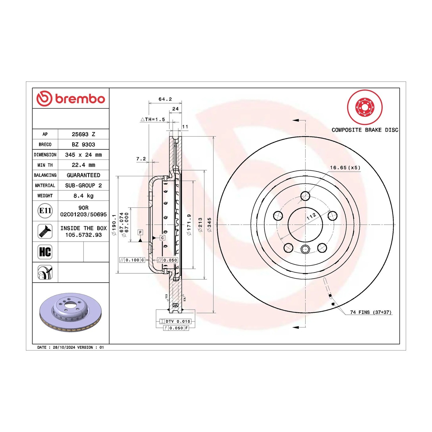 BMW X3 30d G01 뒤세트 브레이크 디스크 BREMBO 34206880079 34208831484 34208853554 e409