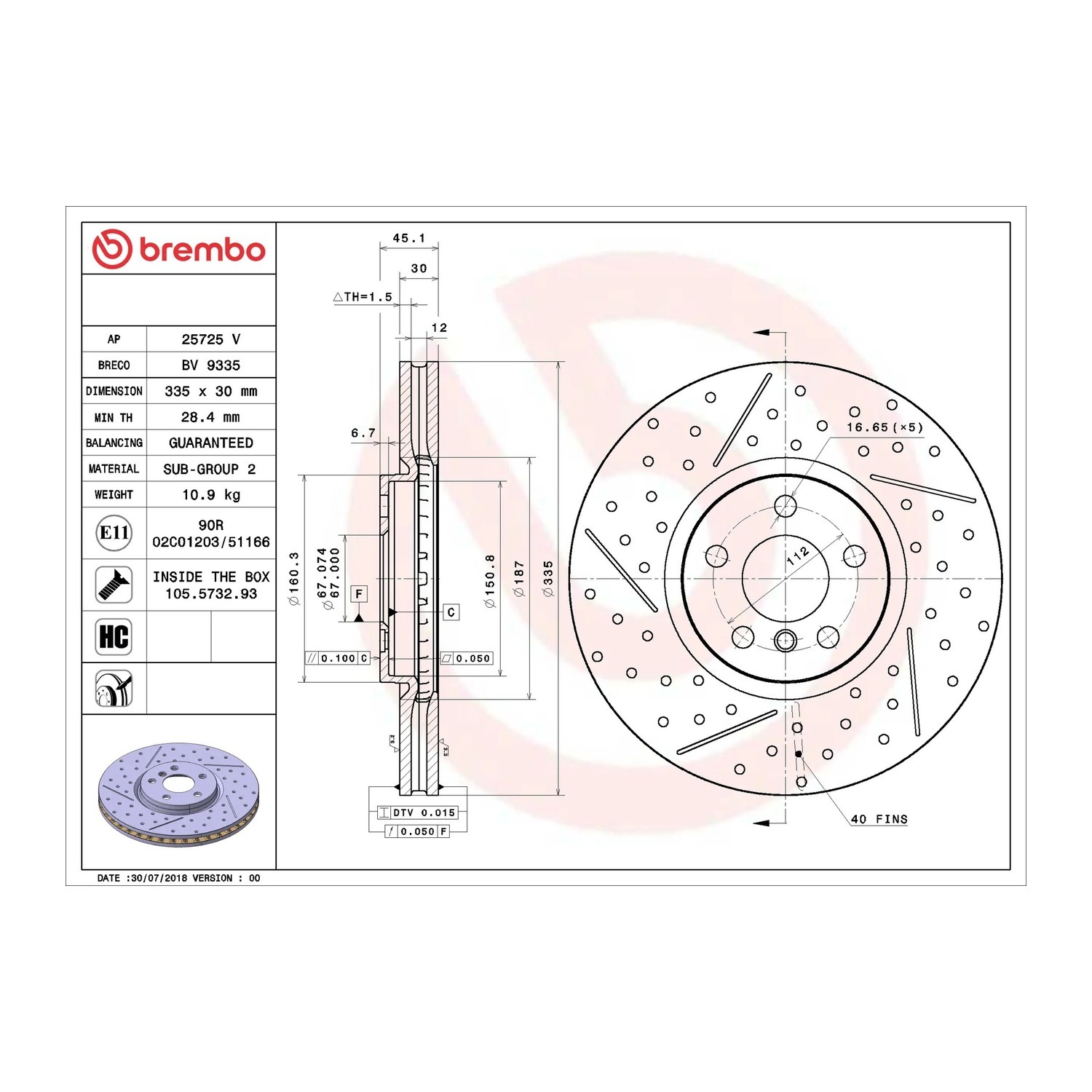 BREMBO 앞세트 브레이크 디스크