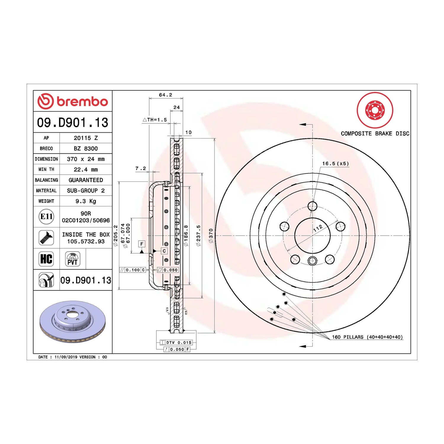 BMW X5 40d MHEV G05 뒤세트 브레이크 디스크 BREMBO 34216860927 34206880080 34206898493 cce1
