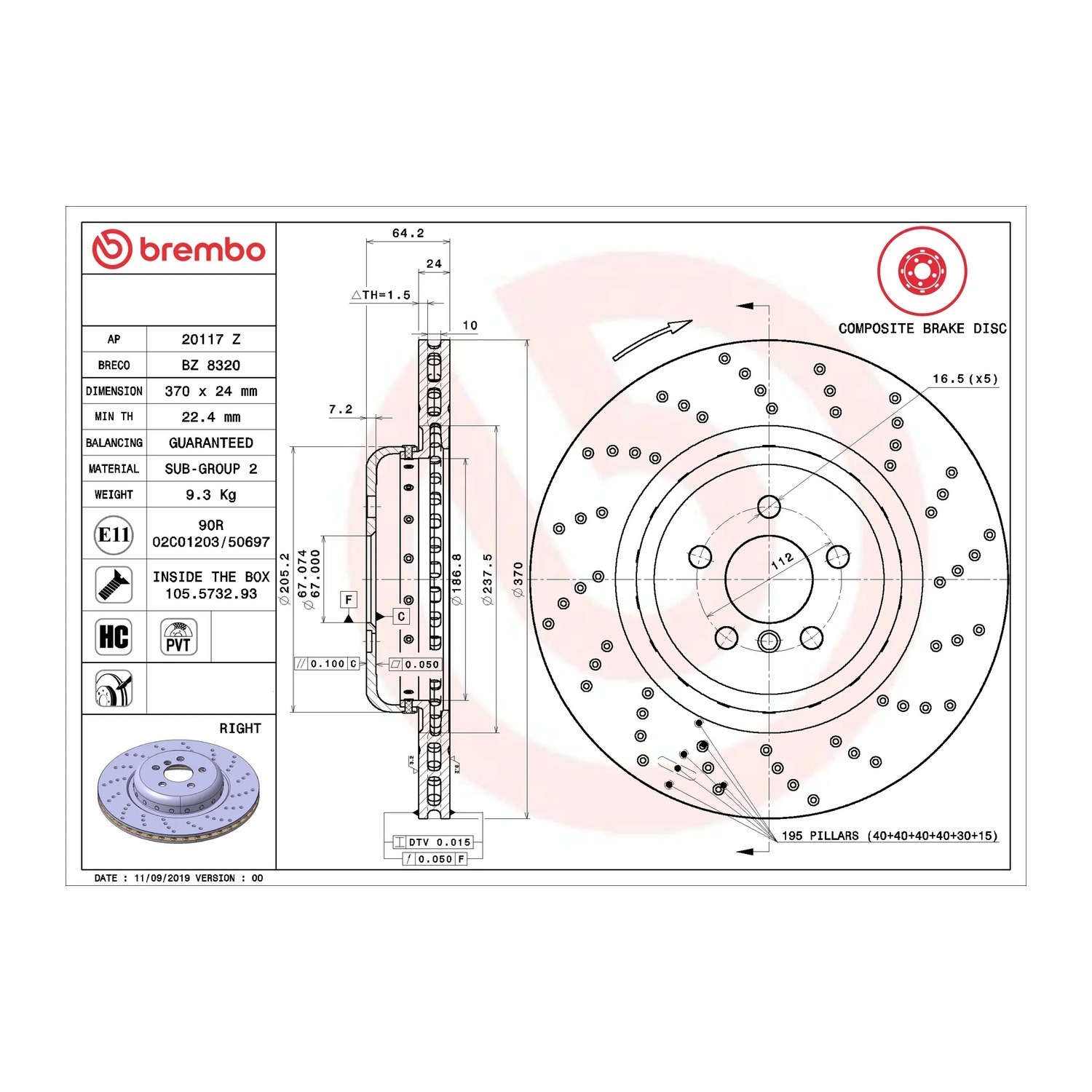 BMW 5시리즈 F90 G30 뒤세트 브레이크 디스크 BREMBO 34216878180 9def