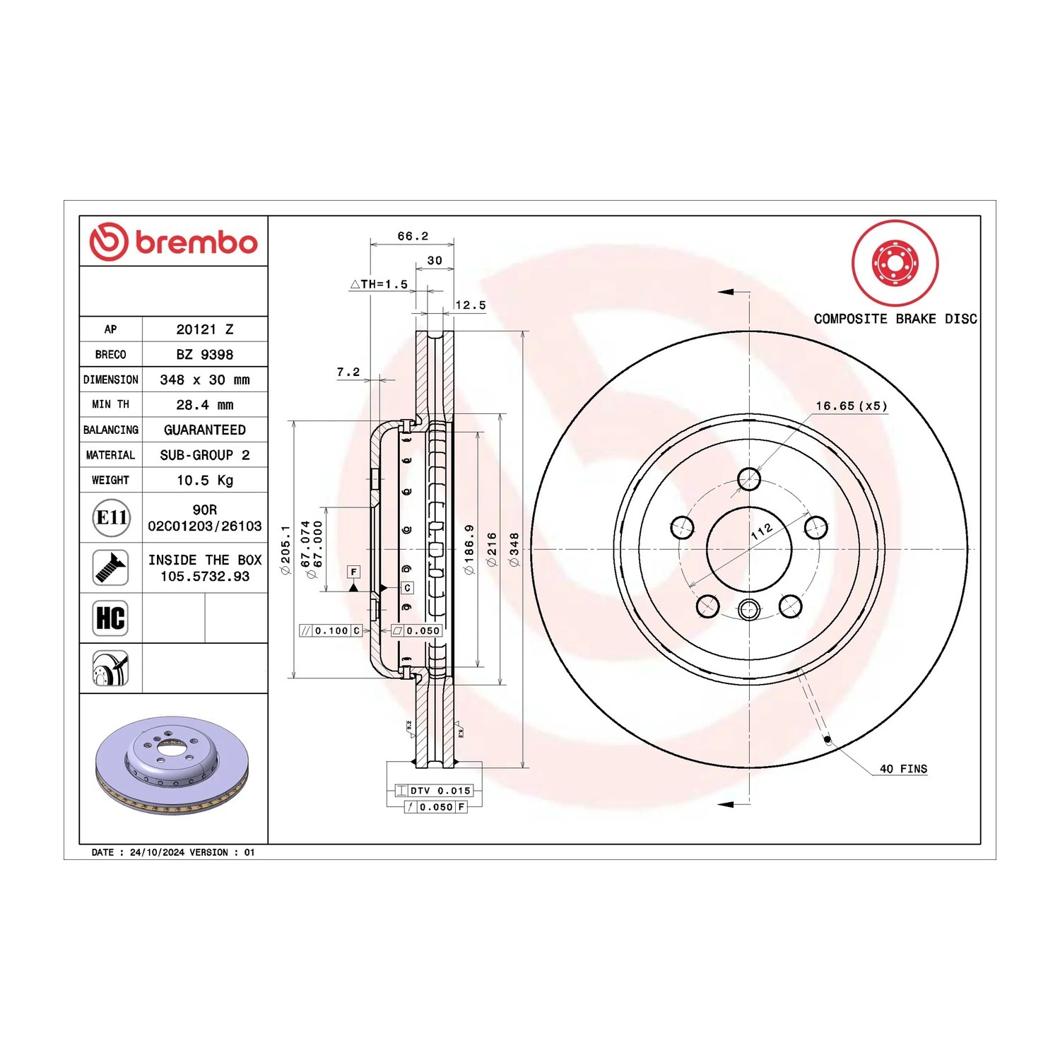 BMW 630d G32 앞세트 브레이크 디스크 BREMBO 34118854273 34108853555 34116860909 424a