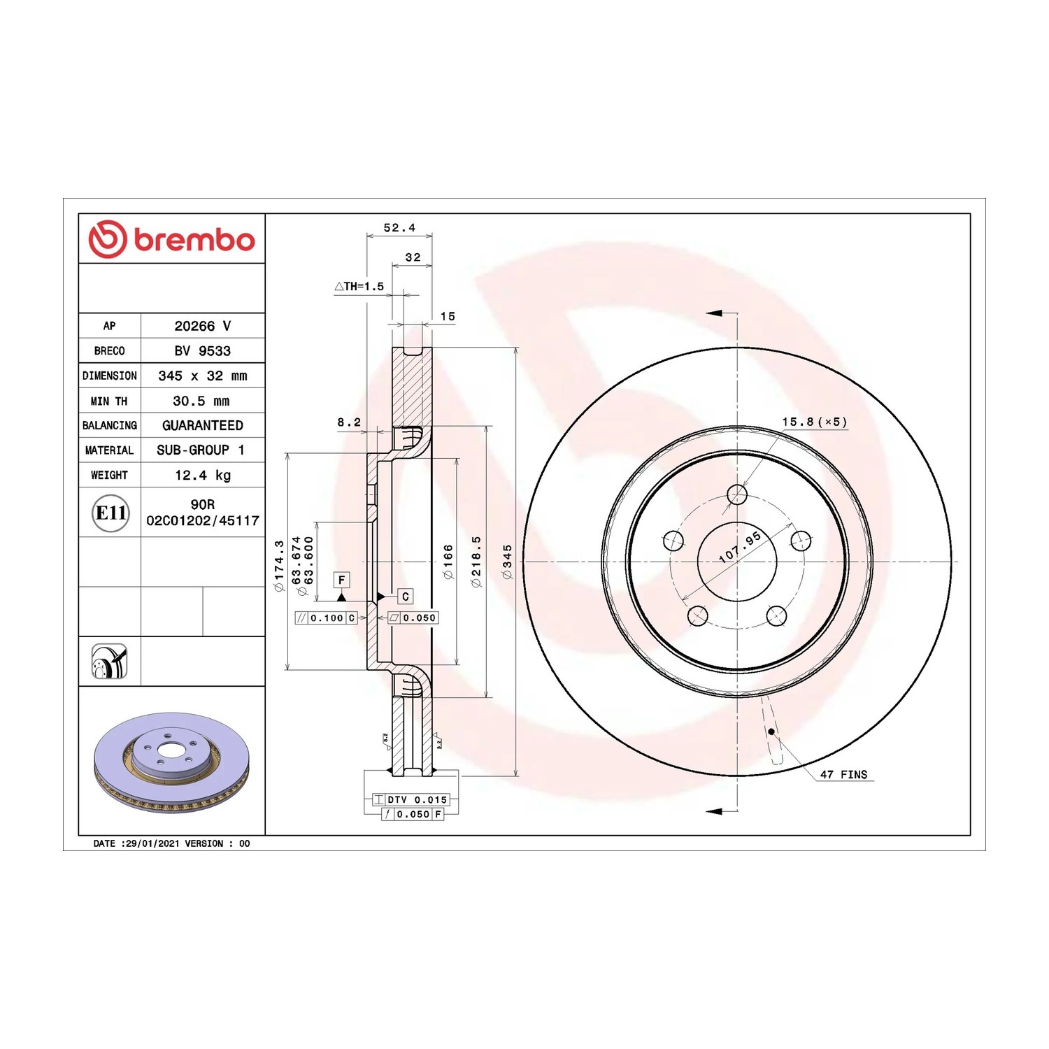 BREMBO 앞쪽 브레이크 디스크