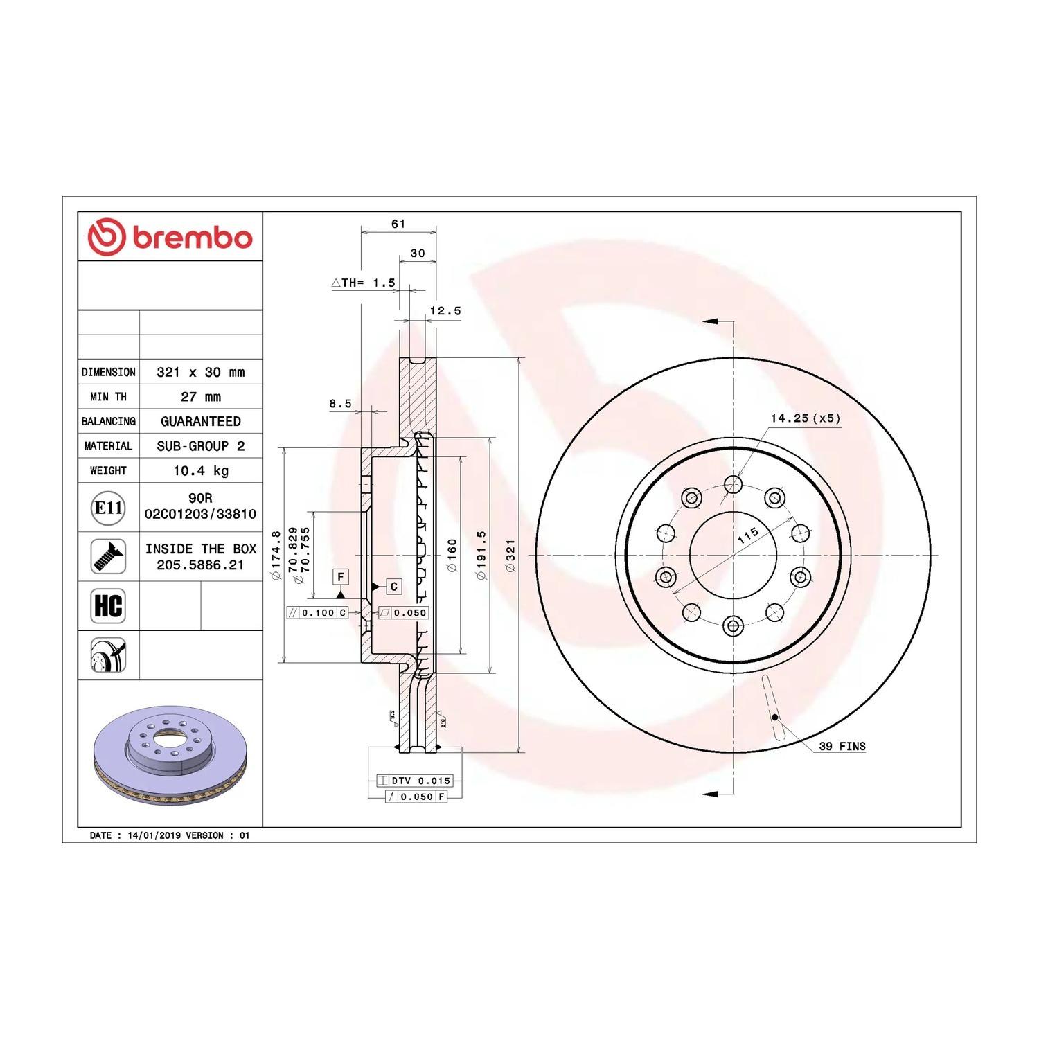 BREMBO 앞세트 브레이크 디스크