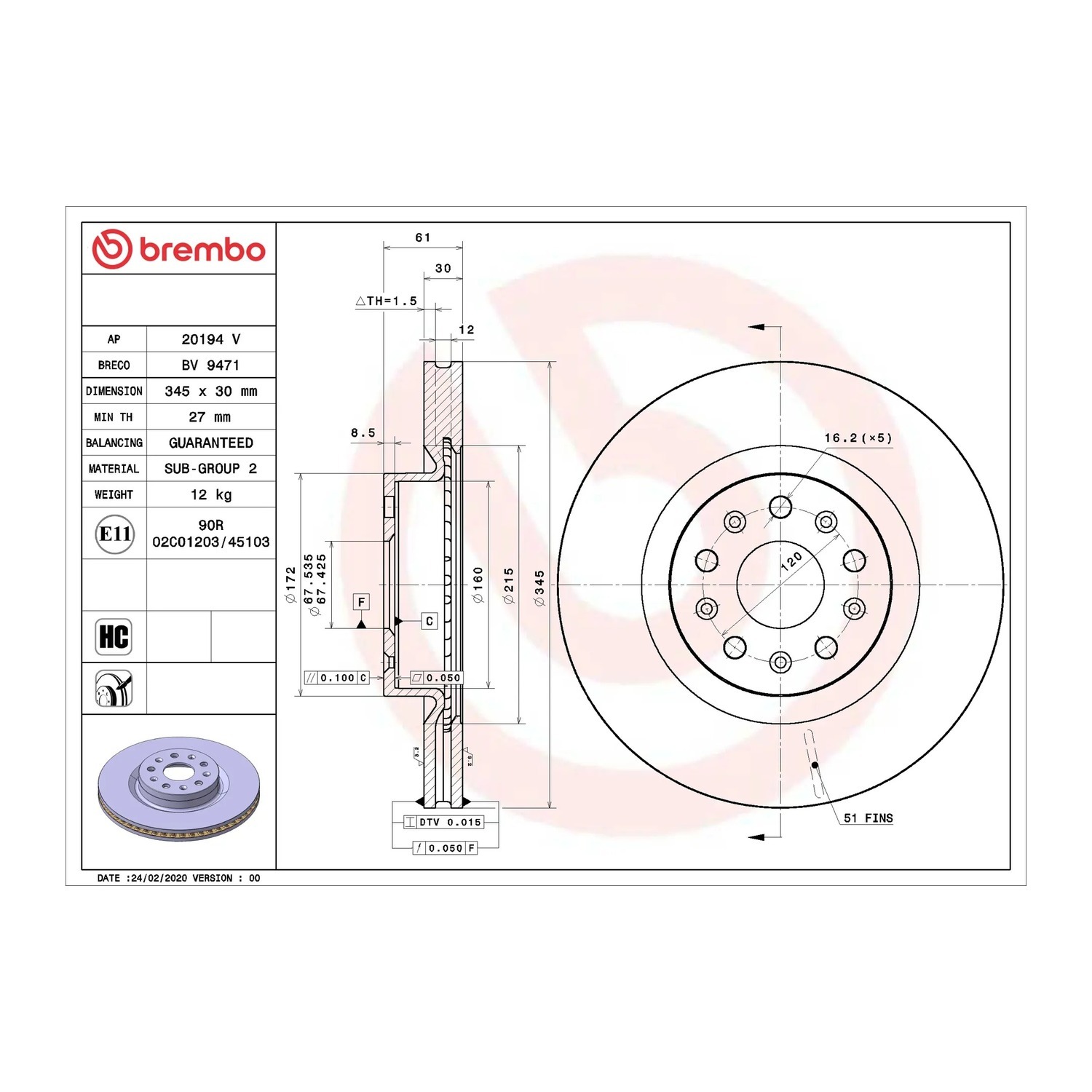 BREMBO 앞쪽 브레이크 디스크